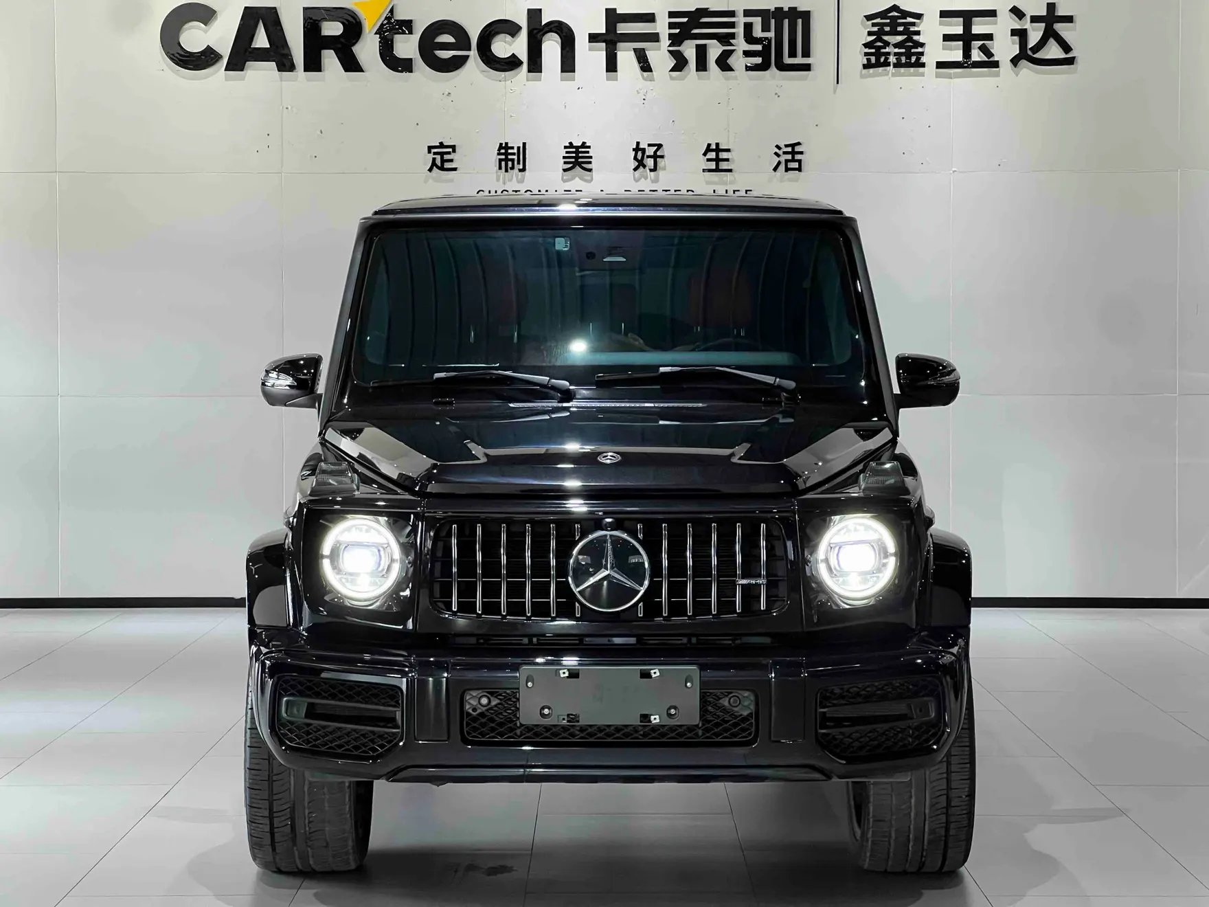 Mercedes-Benz G 63, 2023 3