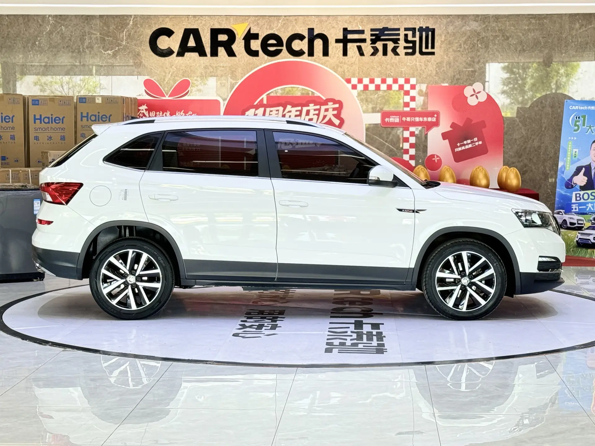 Skoda Kamiq, 2021 4