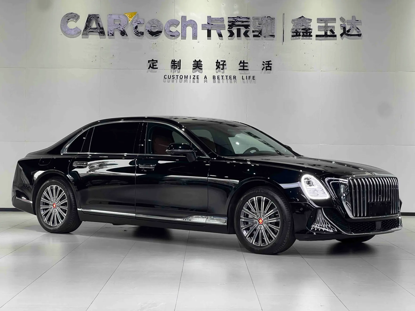 Hongqi Guoya, 2025 2