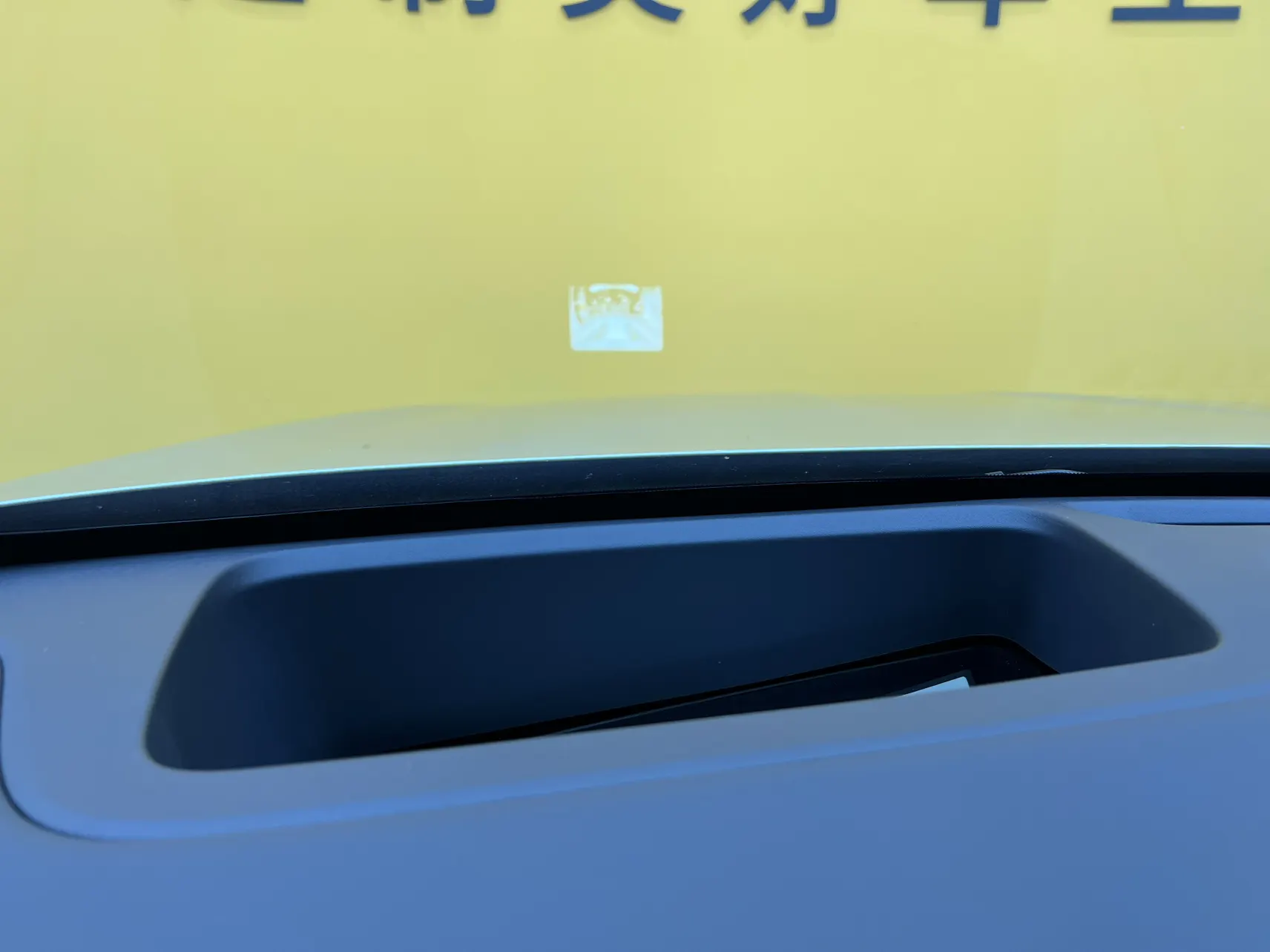 Voyah Taishan, 2026 14