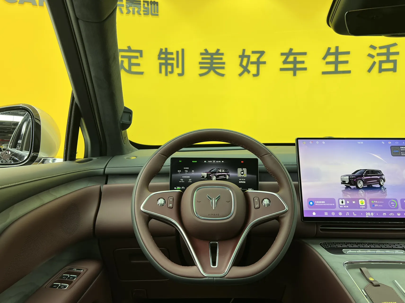 Voyah Taishan, 2026 32