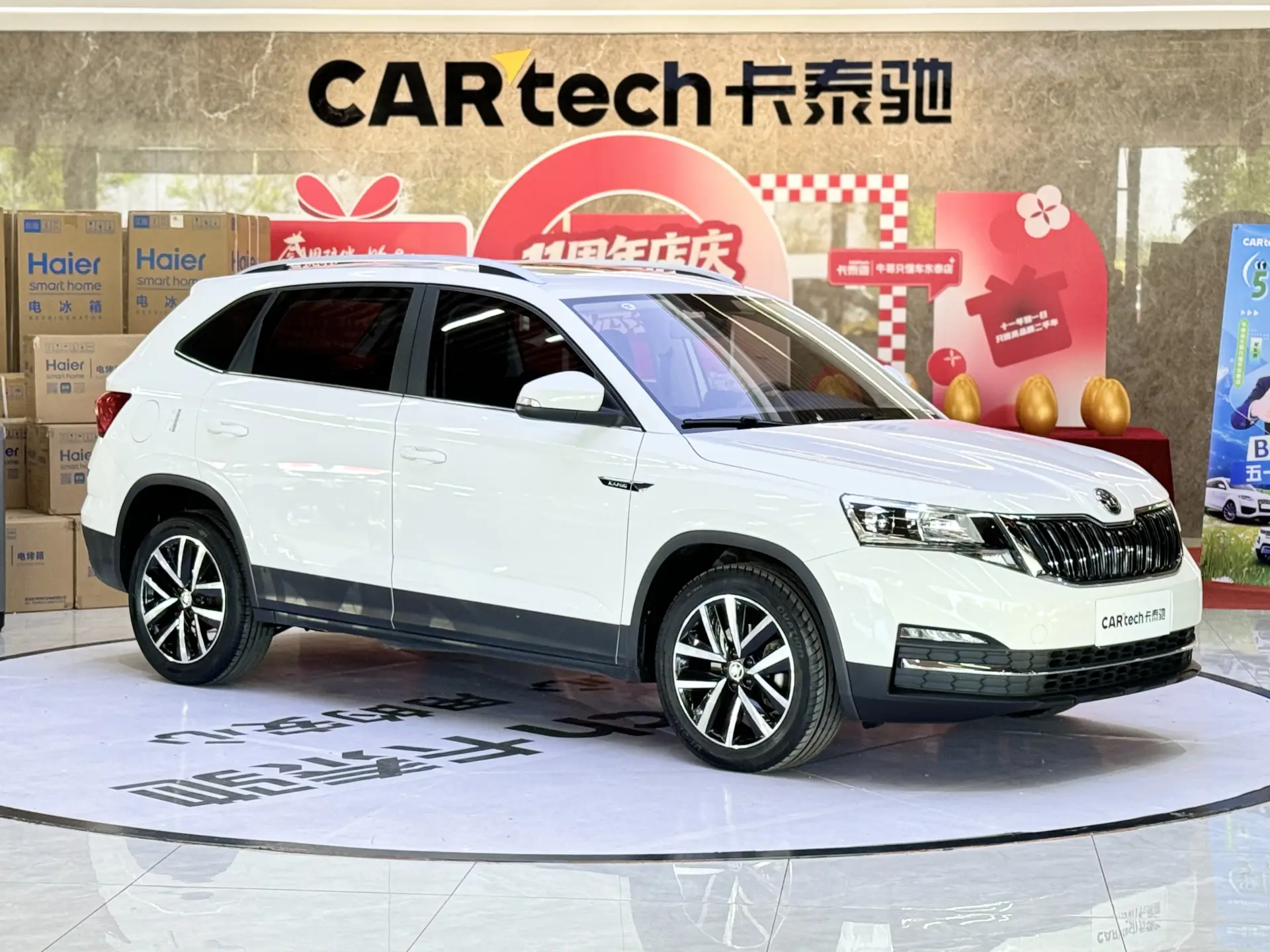 Skoda Kamiq, 2021 2