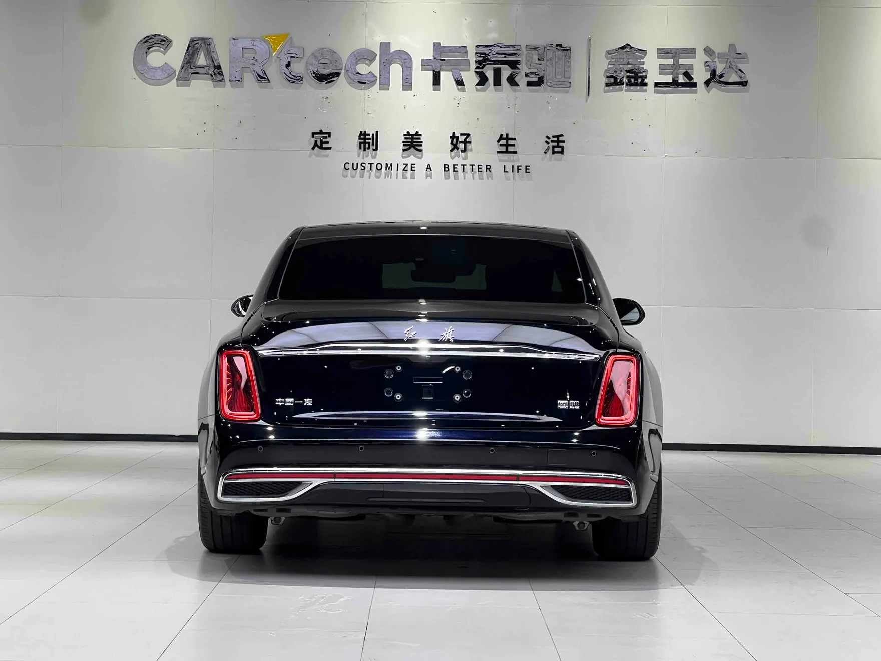 Hongqi Guoya, 2025 6