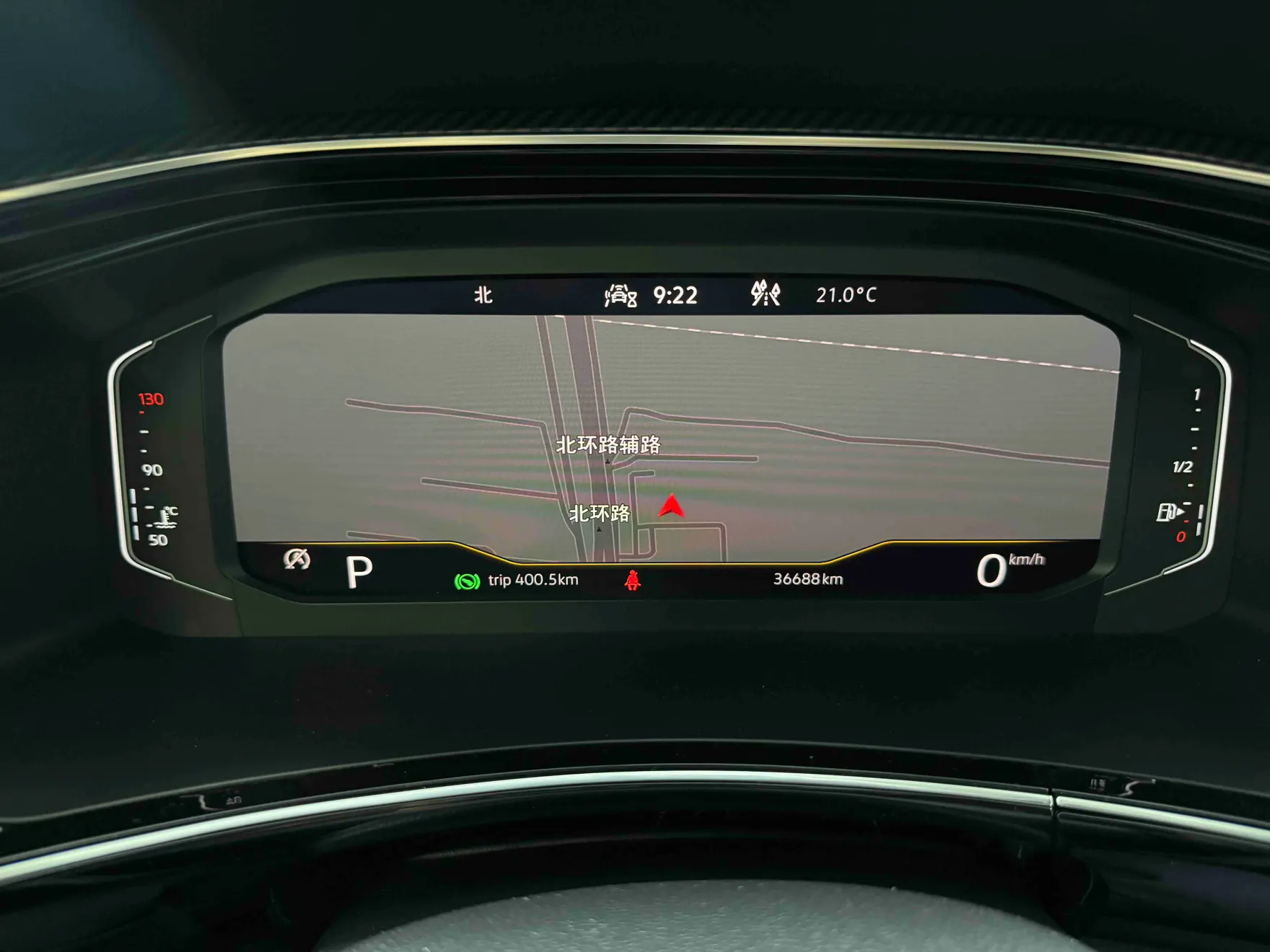 Volkswagen Tayron, 2021 7