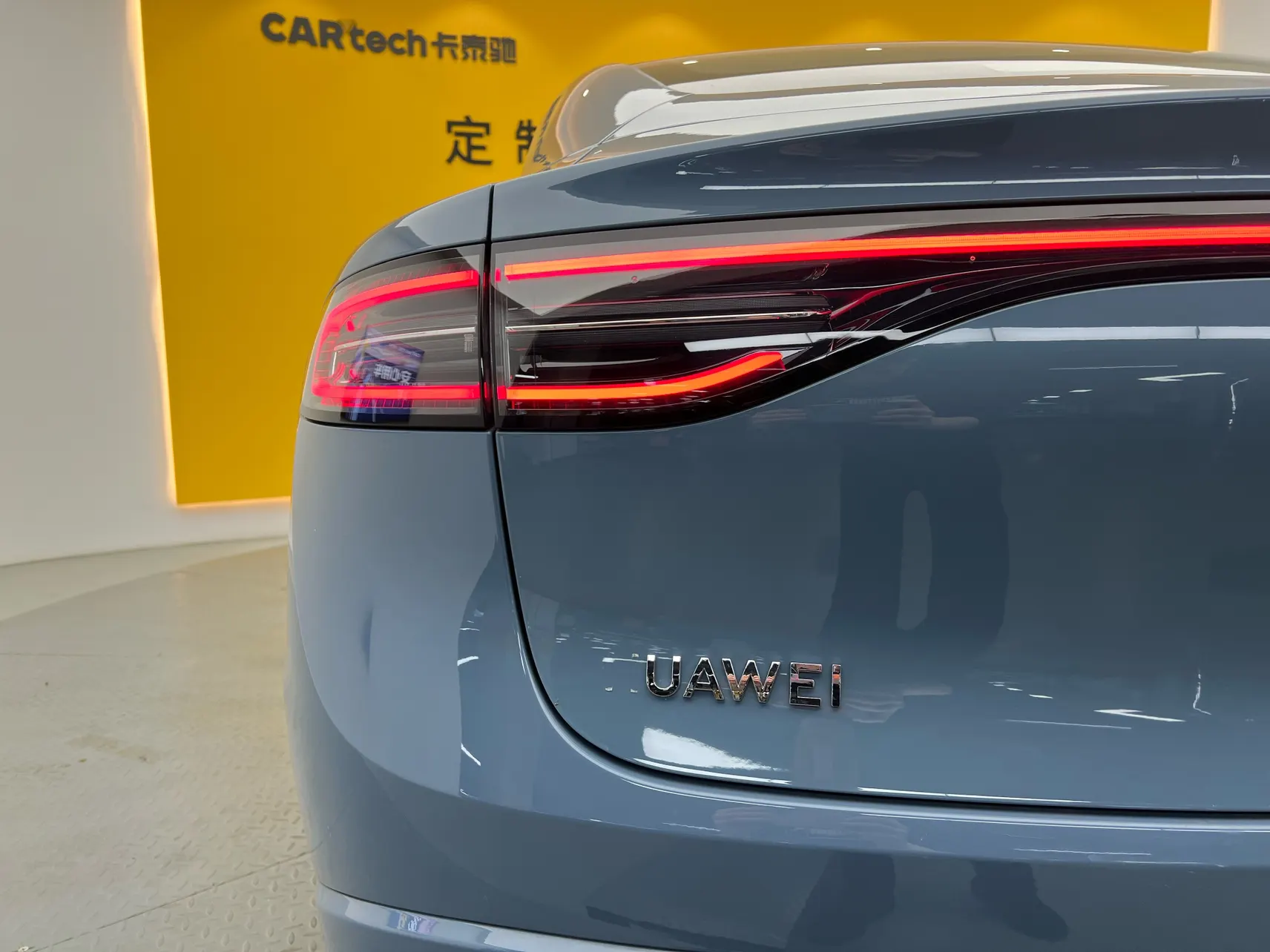 Luxeed S7, 2024 9