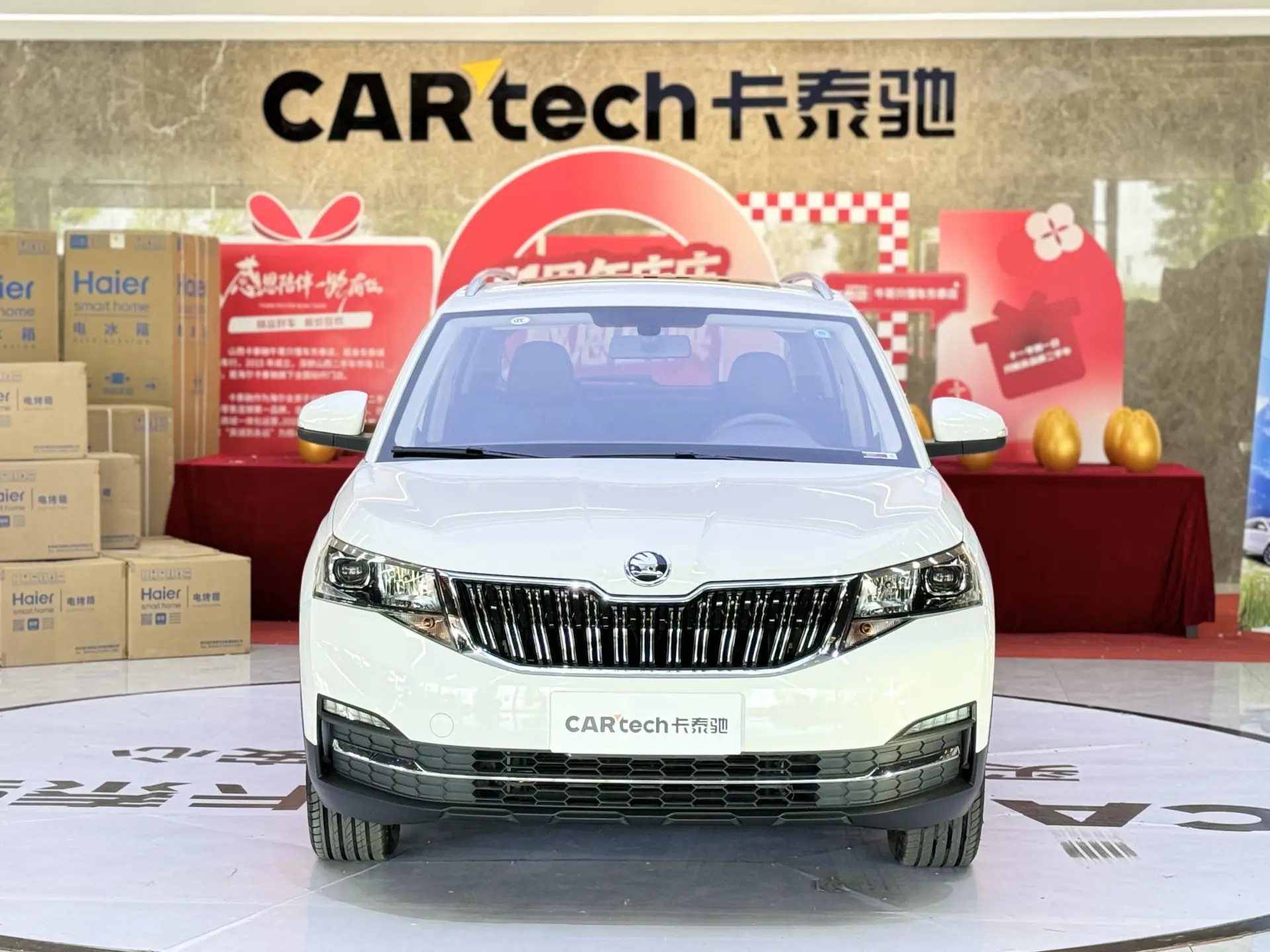 Skoda Kamiq, 2021 3