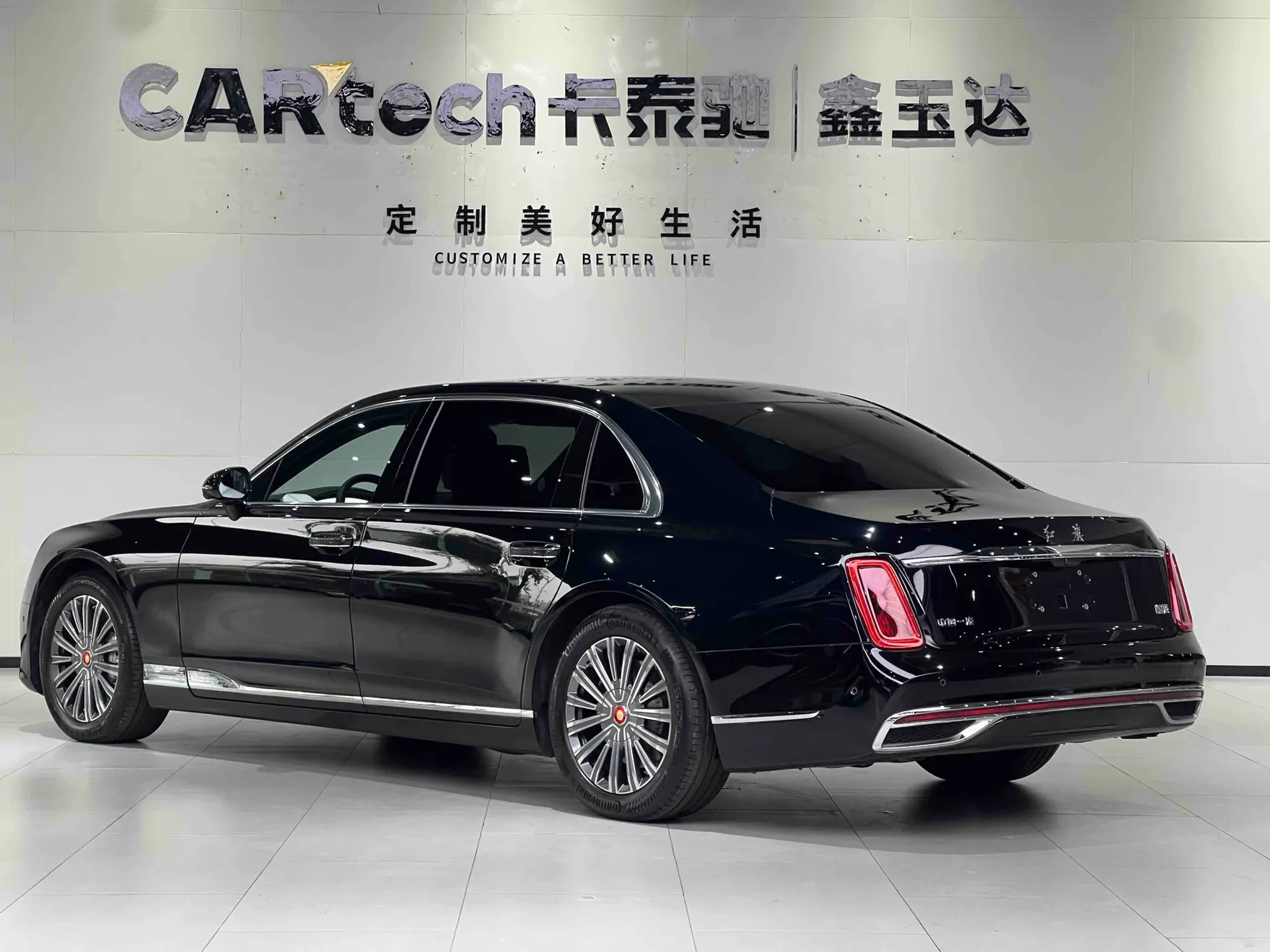 Hongqi Guoya, 2025 7