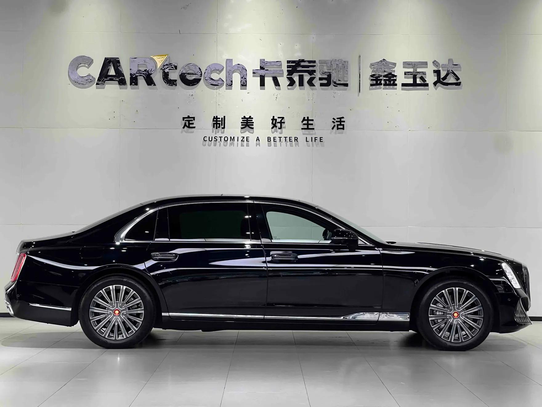 Hongqi Guoya, 2025 4