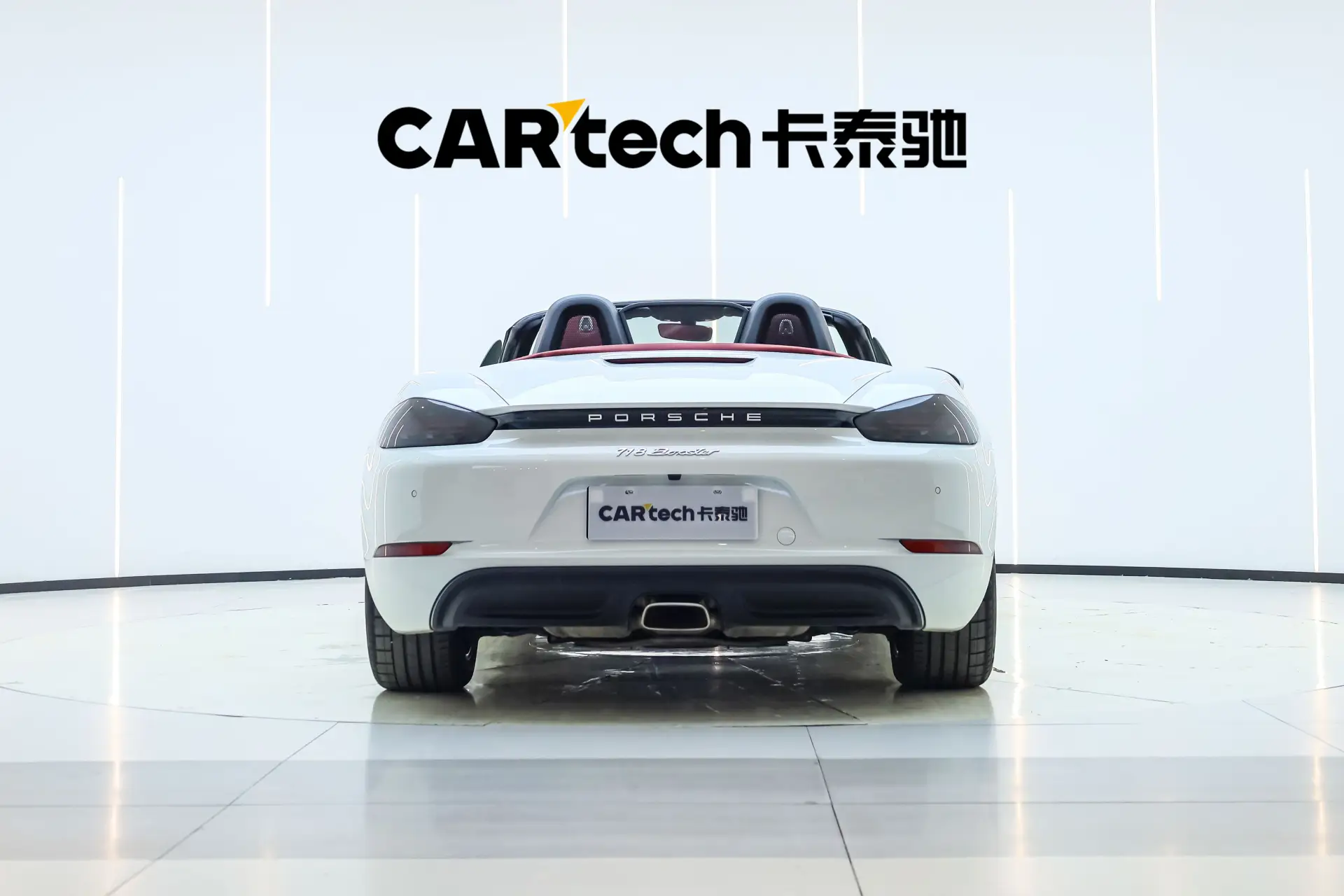 Porsche Boxster, 2023 6
