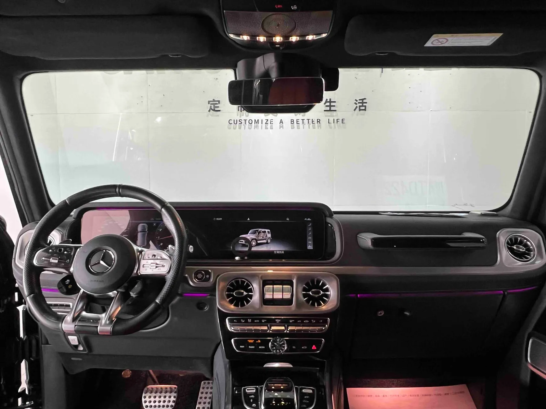 Mercedes-Benz G 63, 2023 17