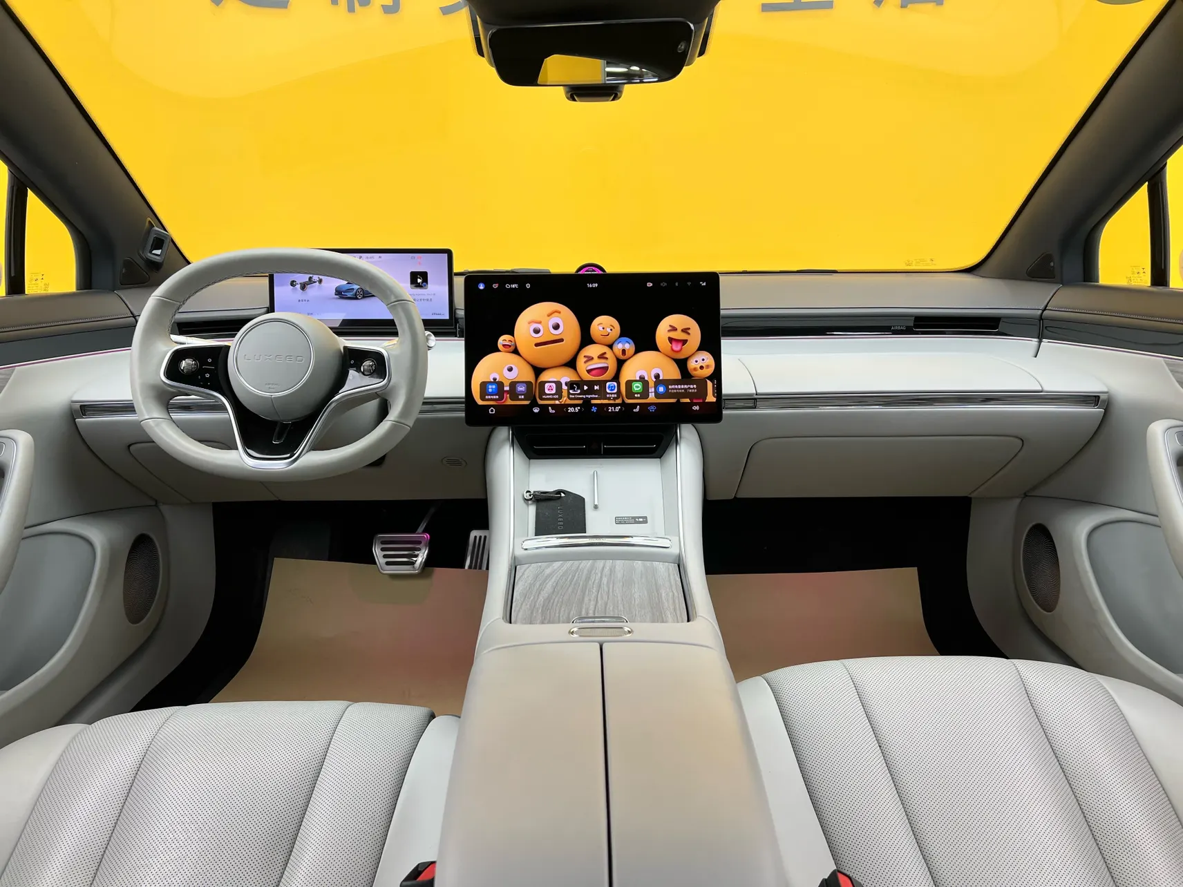 Luxeed S7, 2024 13