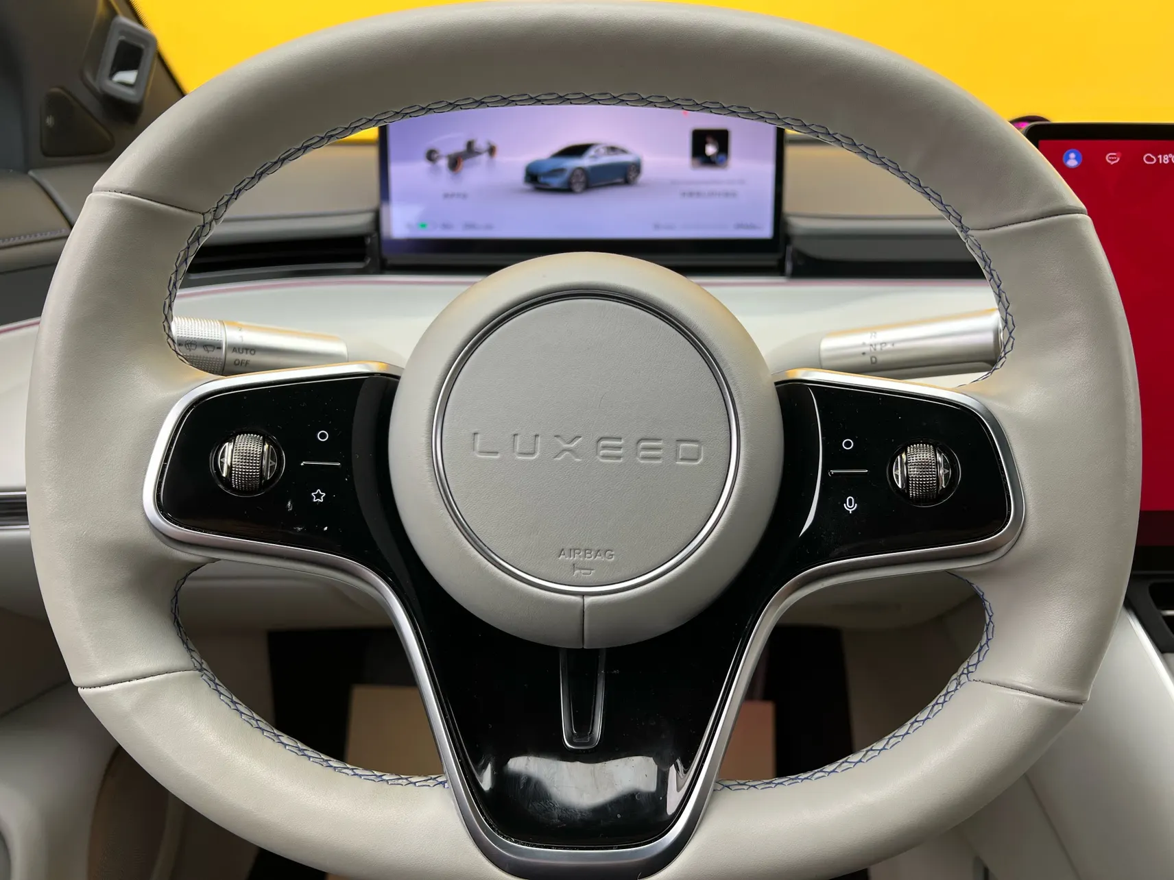 Luxeed S7, 2024 14