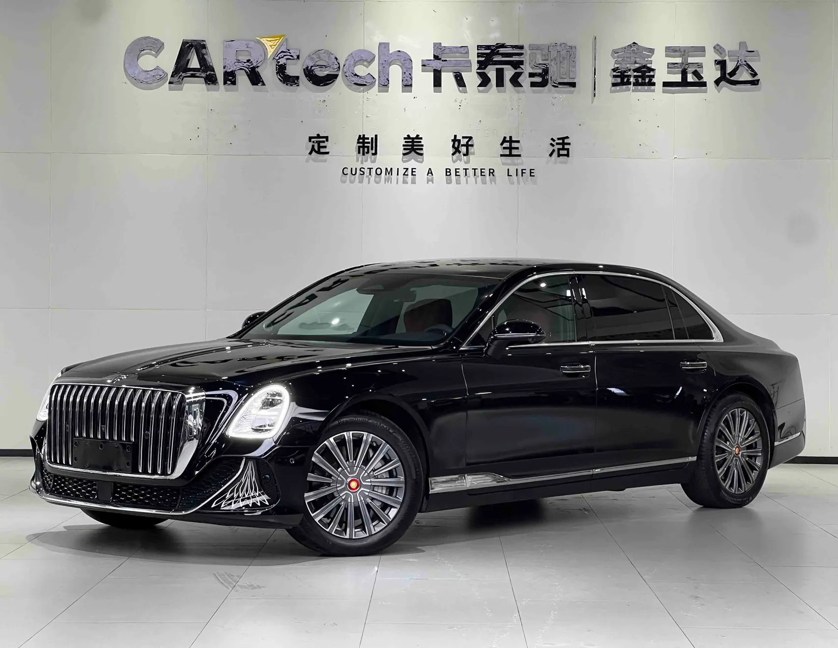 Hongqi Guoya