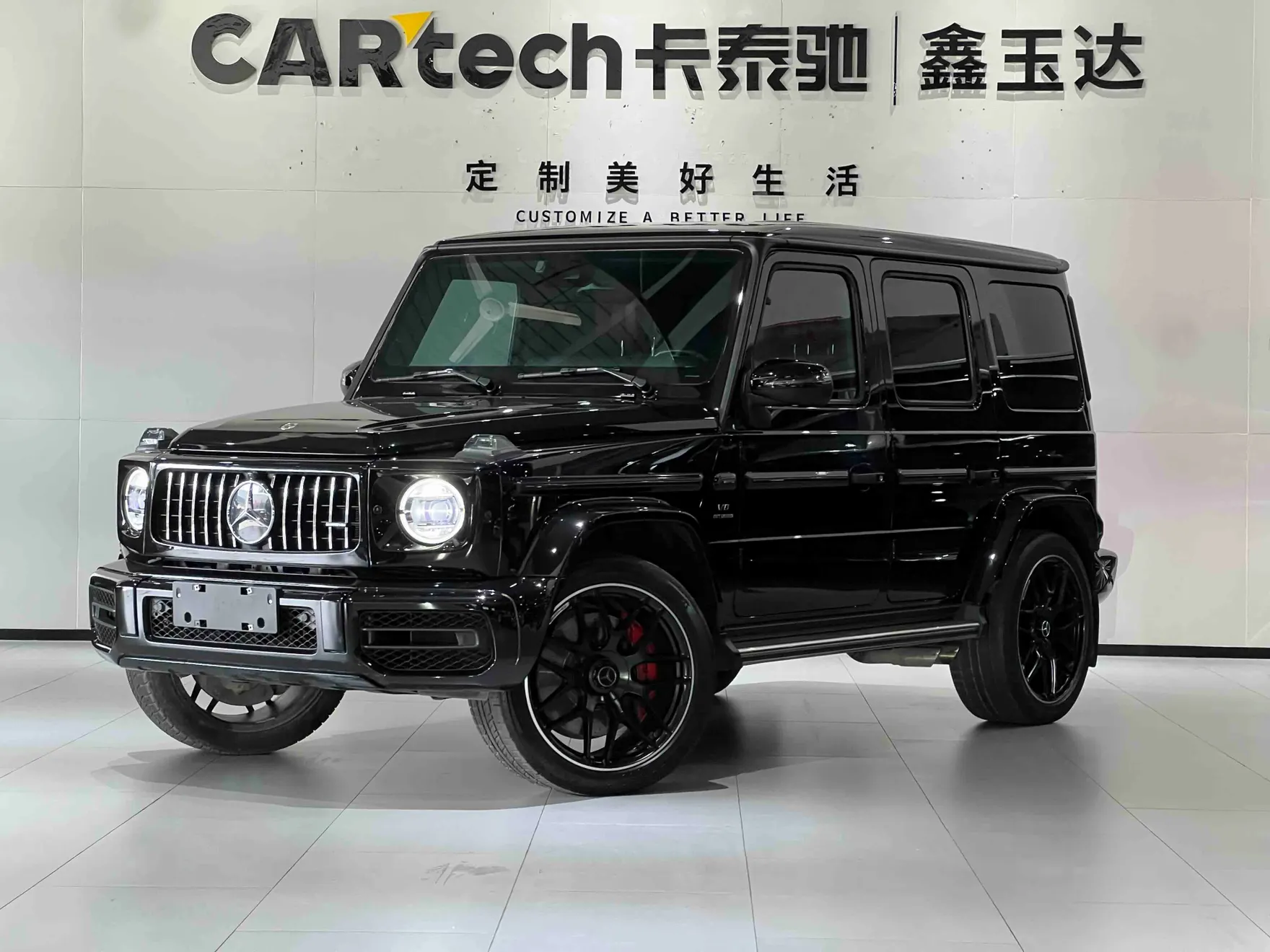 Mercedes-Benz G 63