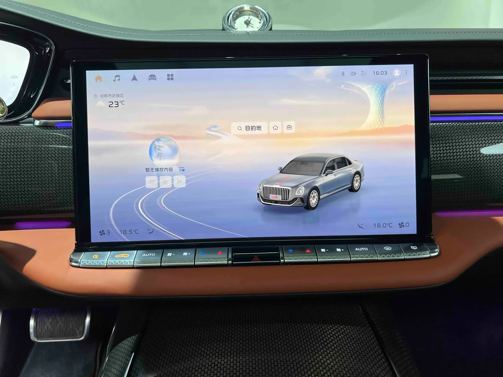 Hongqi Guoya, 2025 35