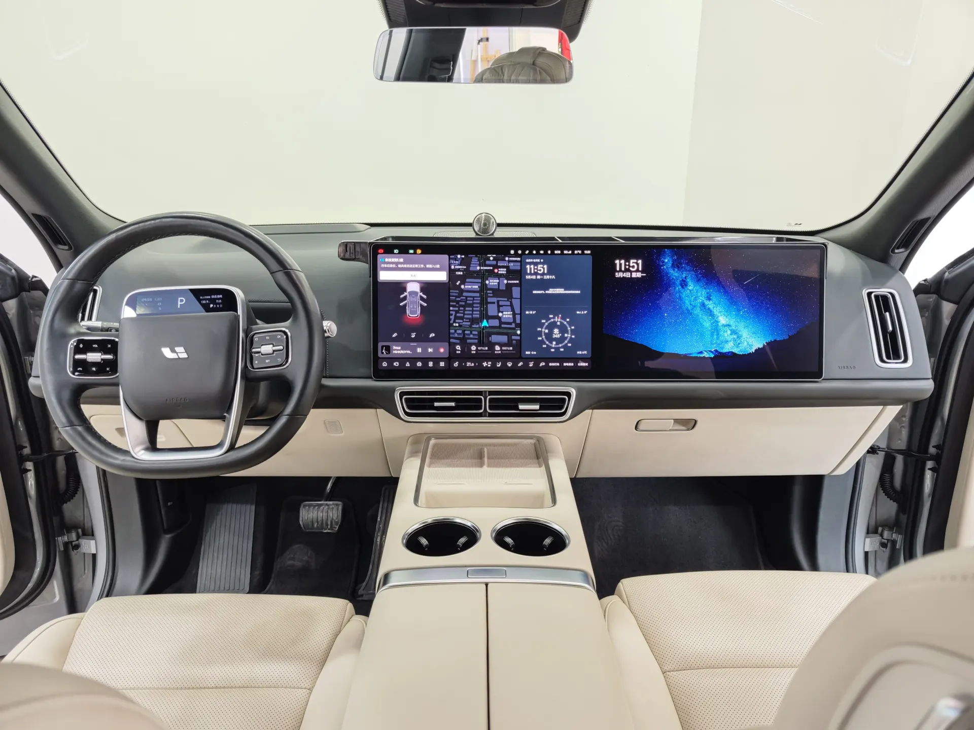 Li Auto L9, 2022 10
