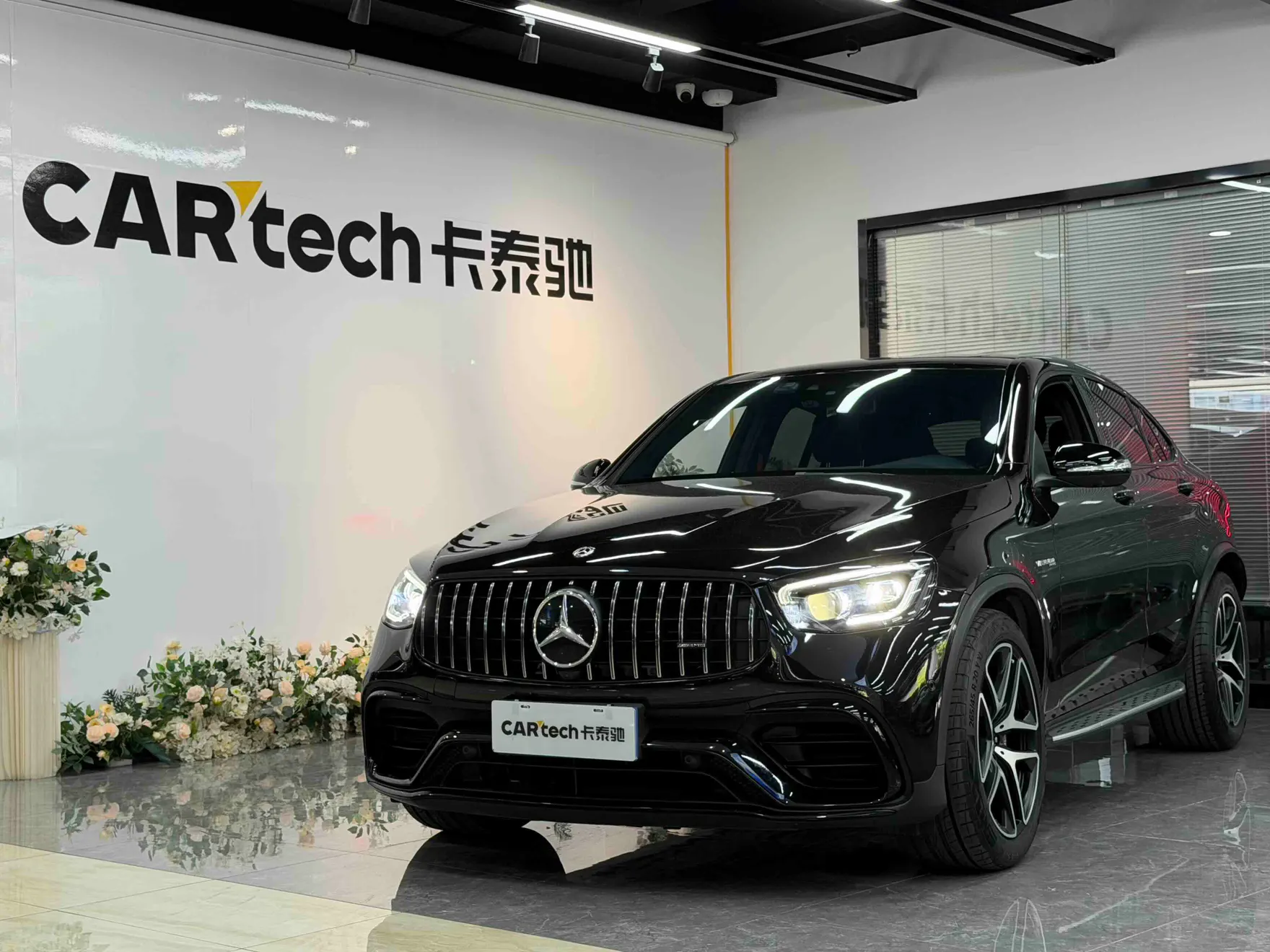 Mercedes-Benz GLC 63 4MATIC