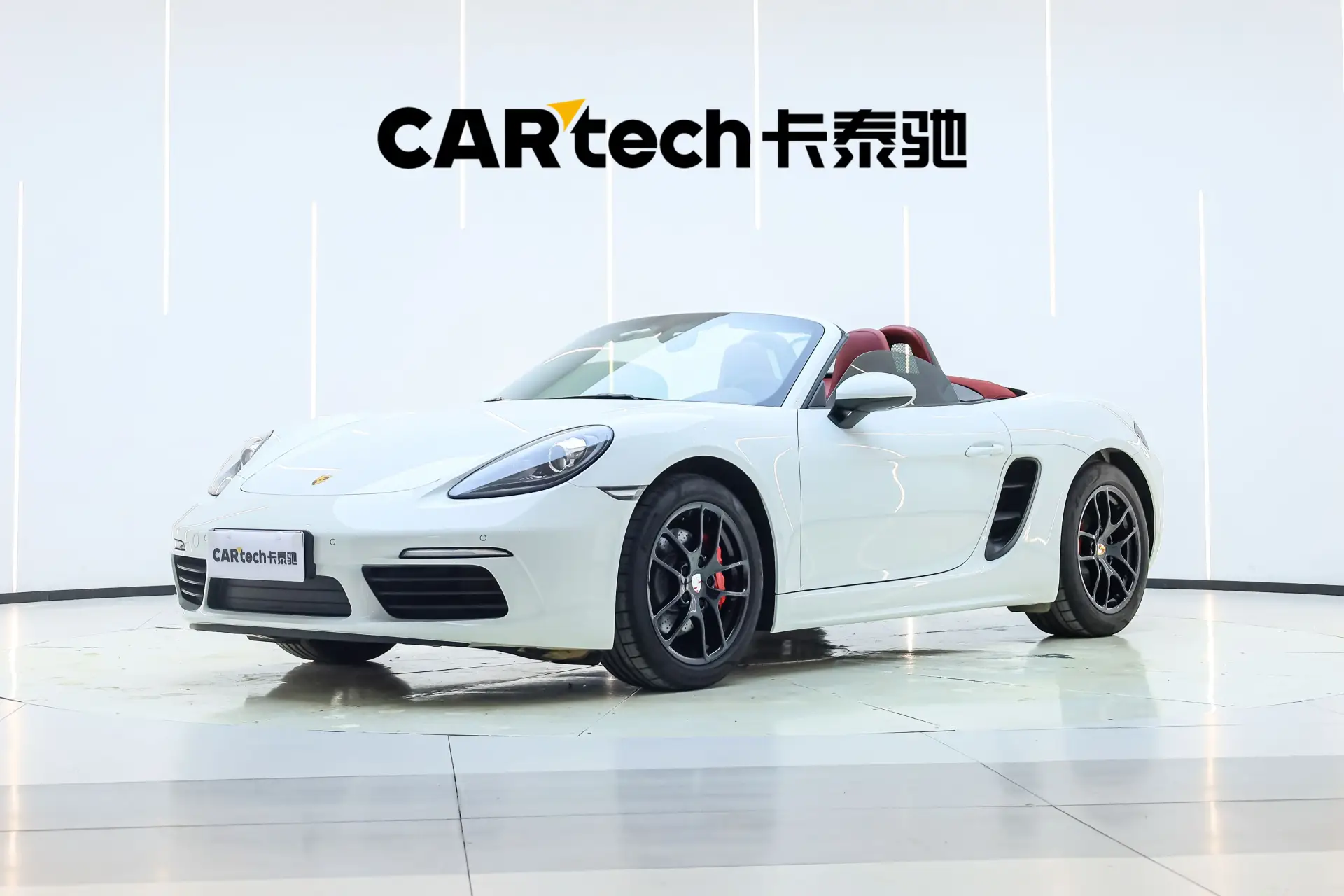 Porsche Boxster, 2023 13