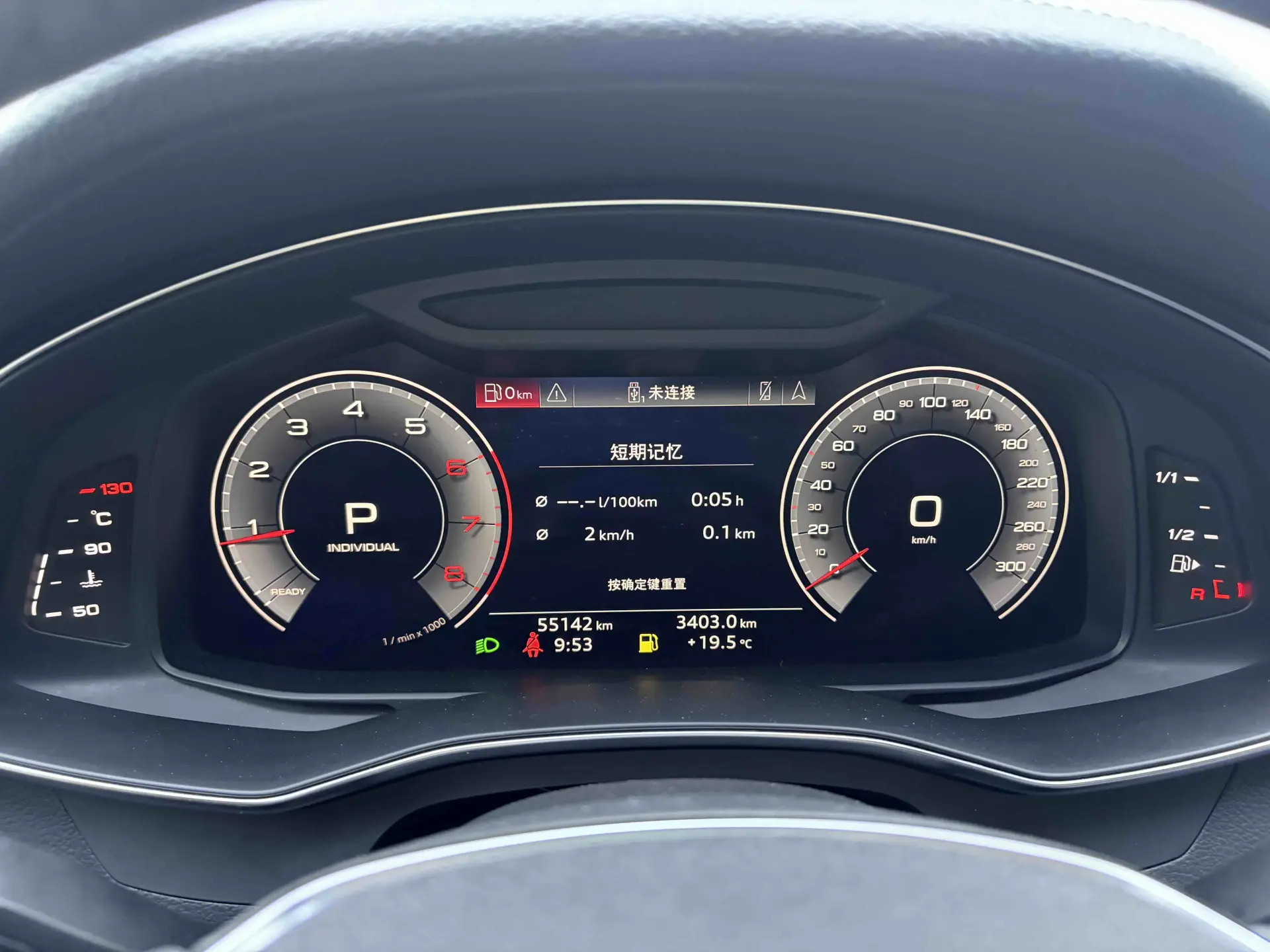 Audi A6L 40 TFSI, 2019 16