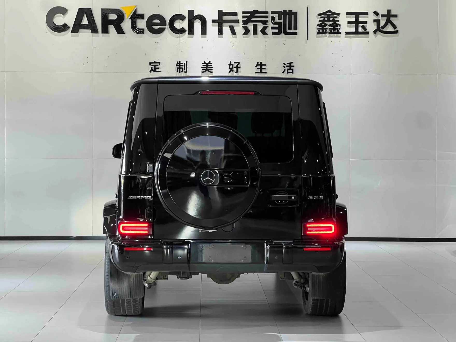 Mercedes-Benz G 63, 2023 все фото