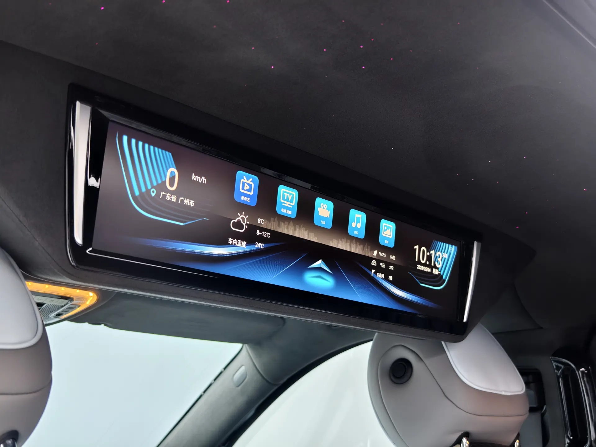 Mercedes-Benz Vito, 2024 19