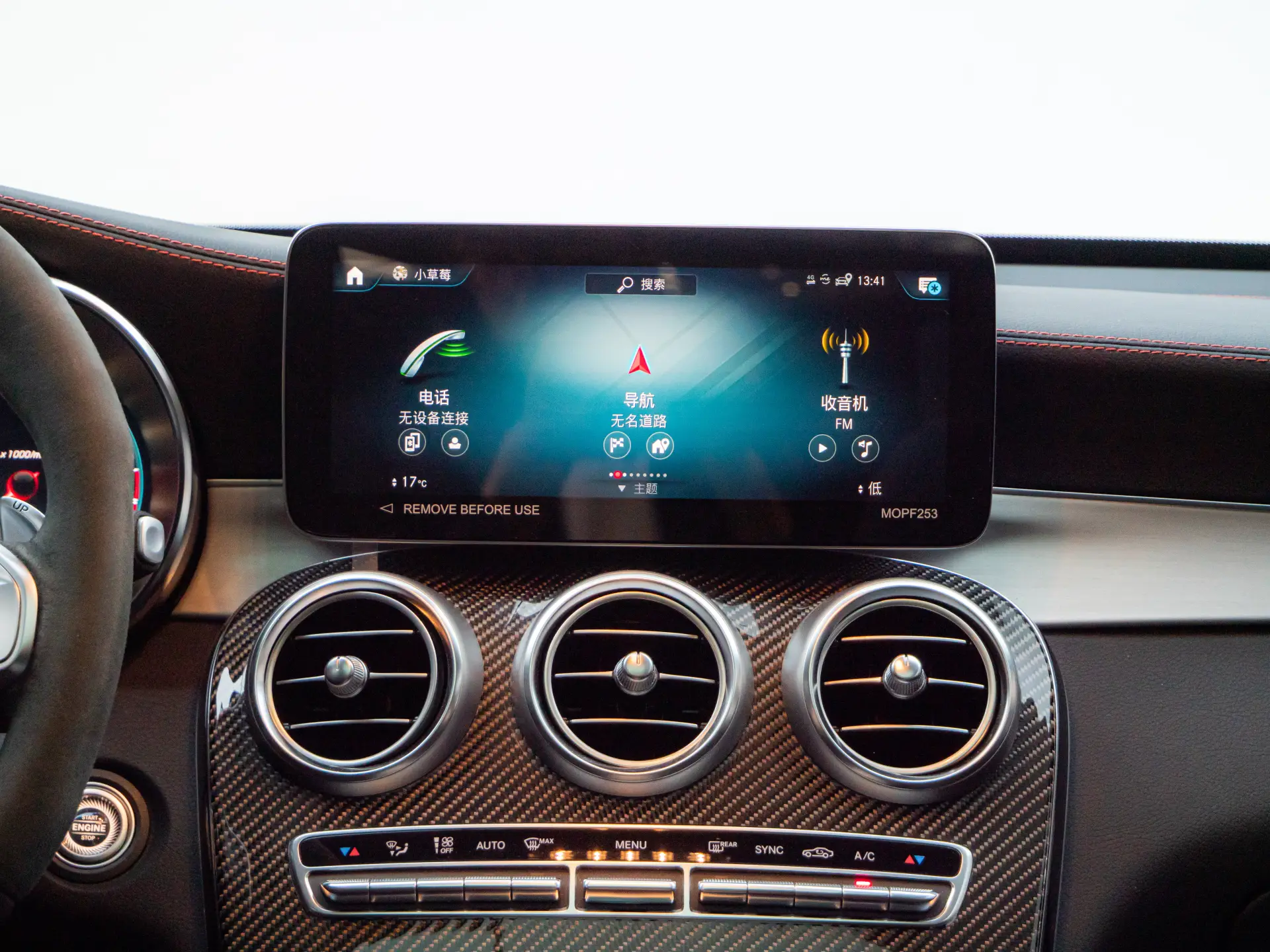 Mercedes-Benz GLC 43 4MATIC, 2023 29