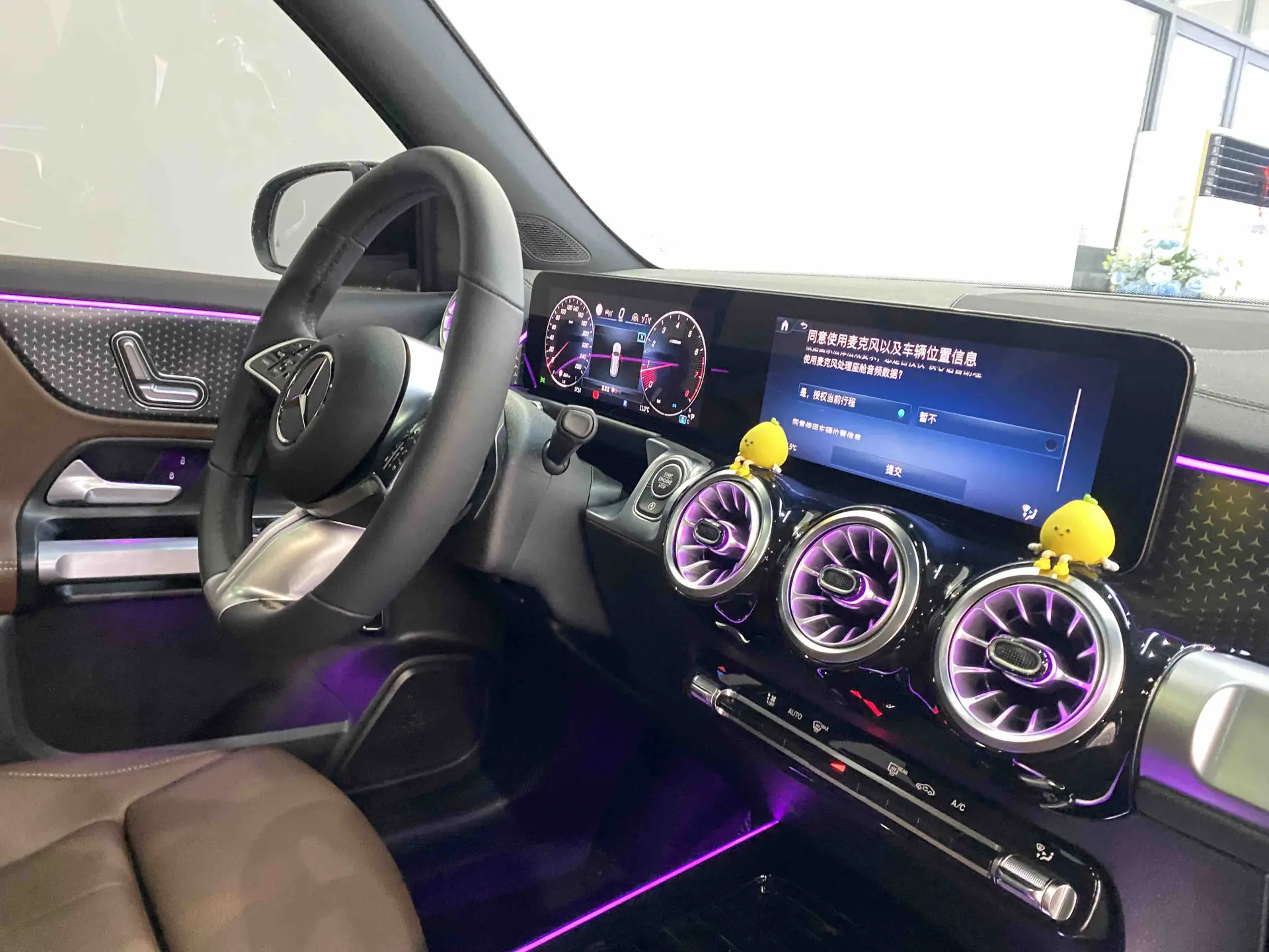 Mercedes-Benz GLB, 2024 12