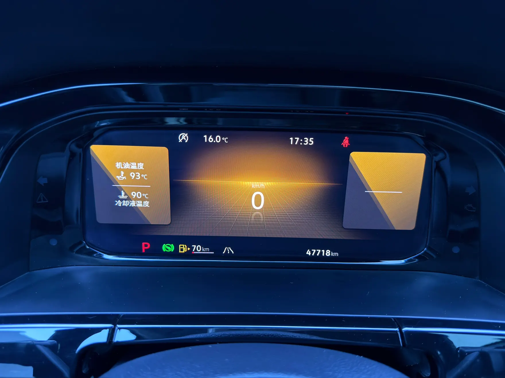 Volkswagen Teramont, 2023 16