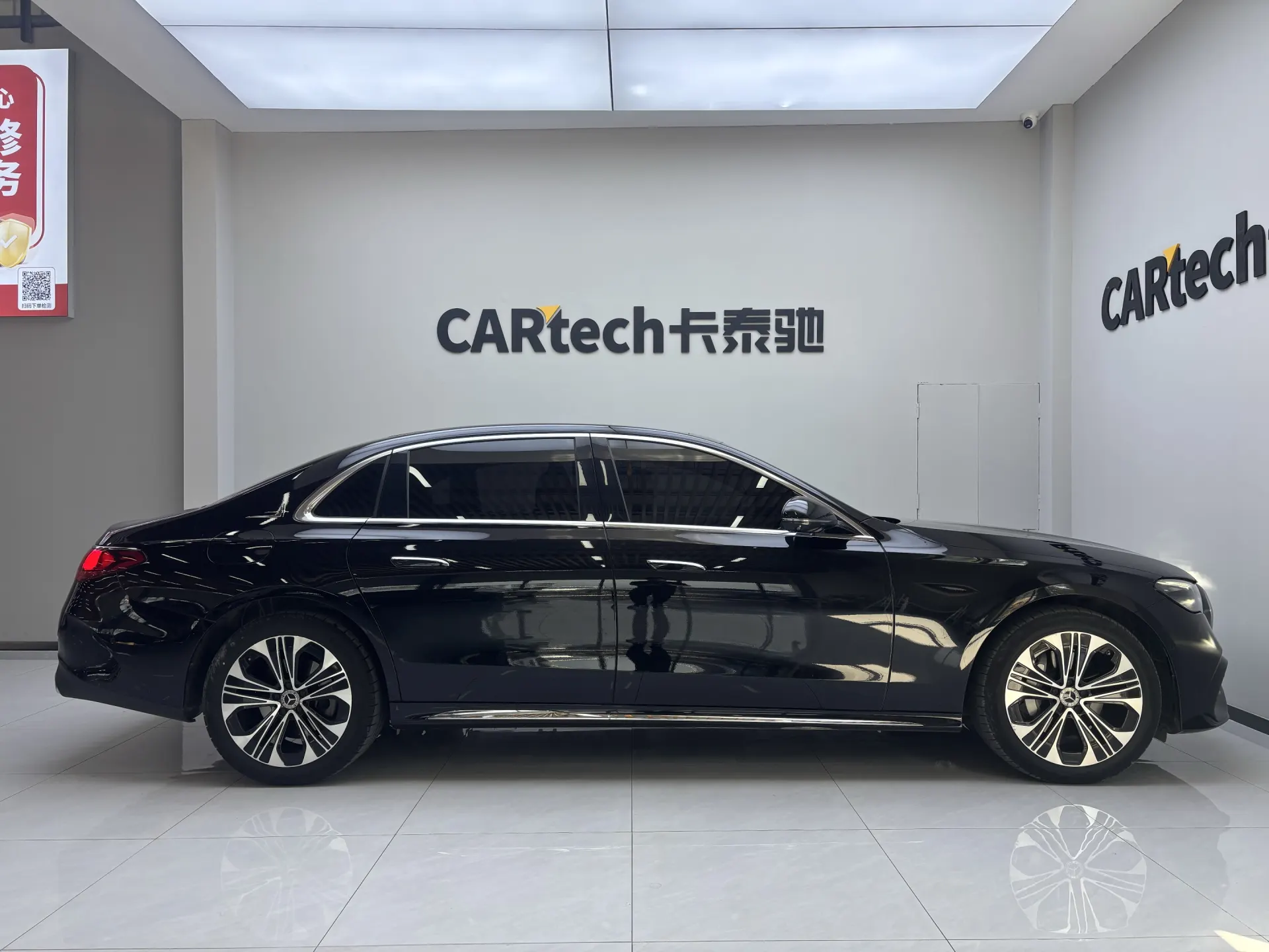 Mercedes-Benz E 300 L, 2024 4