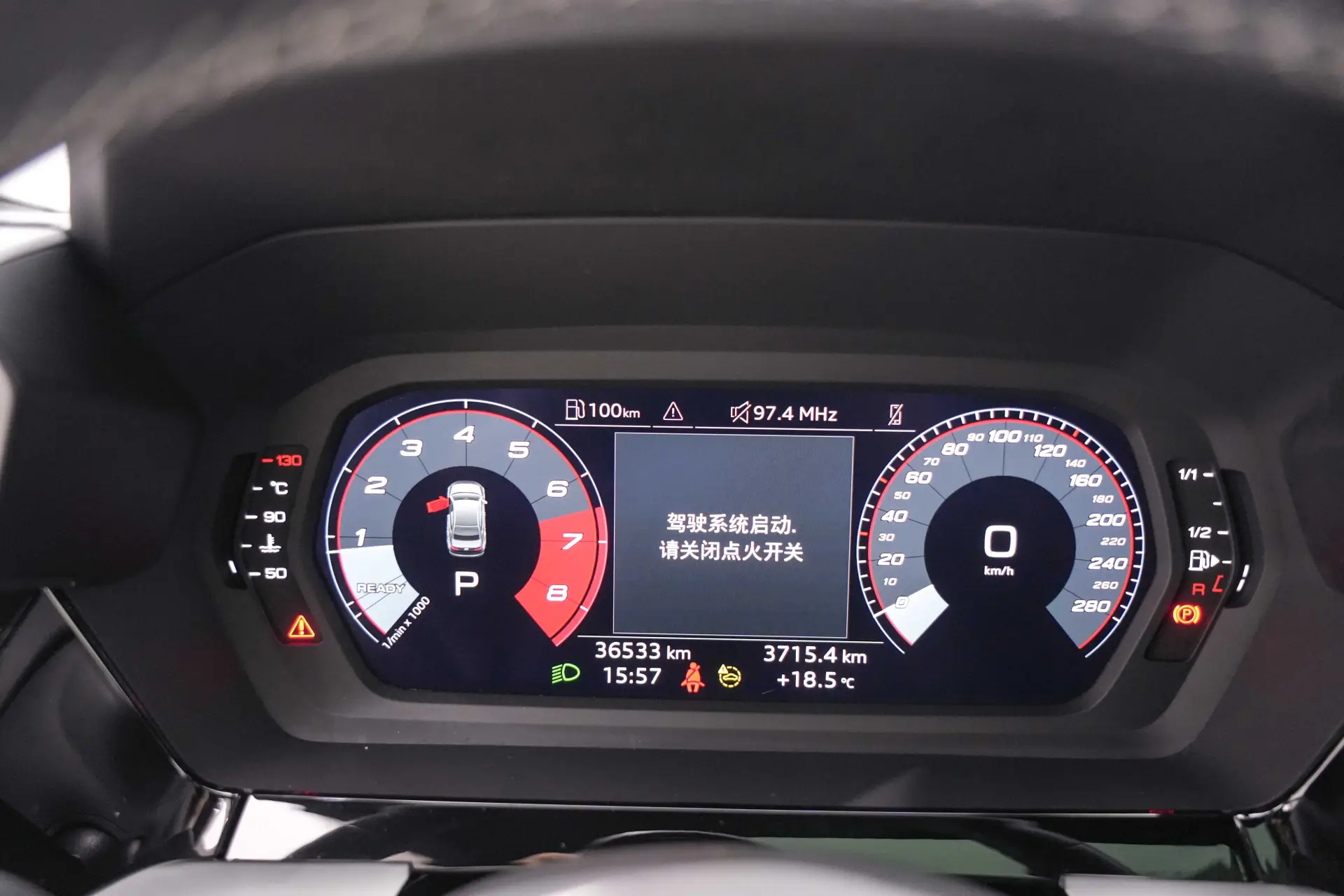 Audi A3, 2024 18