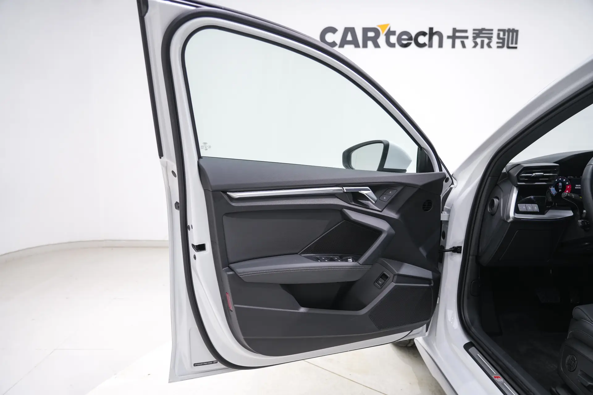 Audi A3, 2024 19