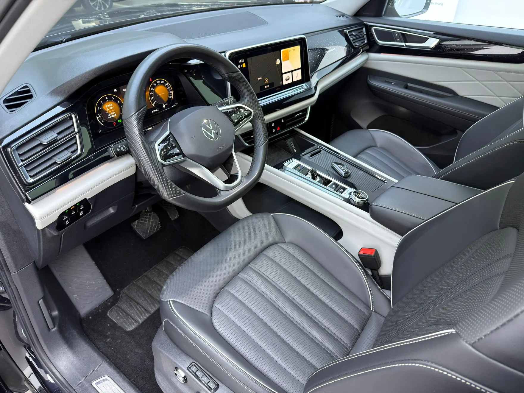 Volkswagen Teramont, 2023 18