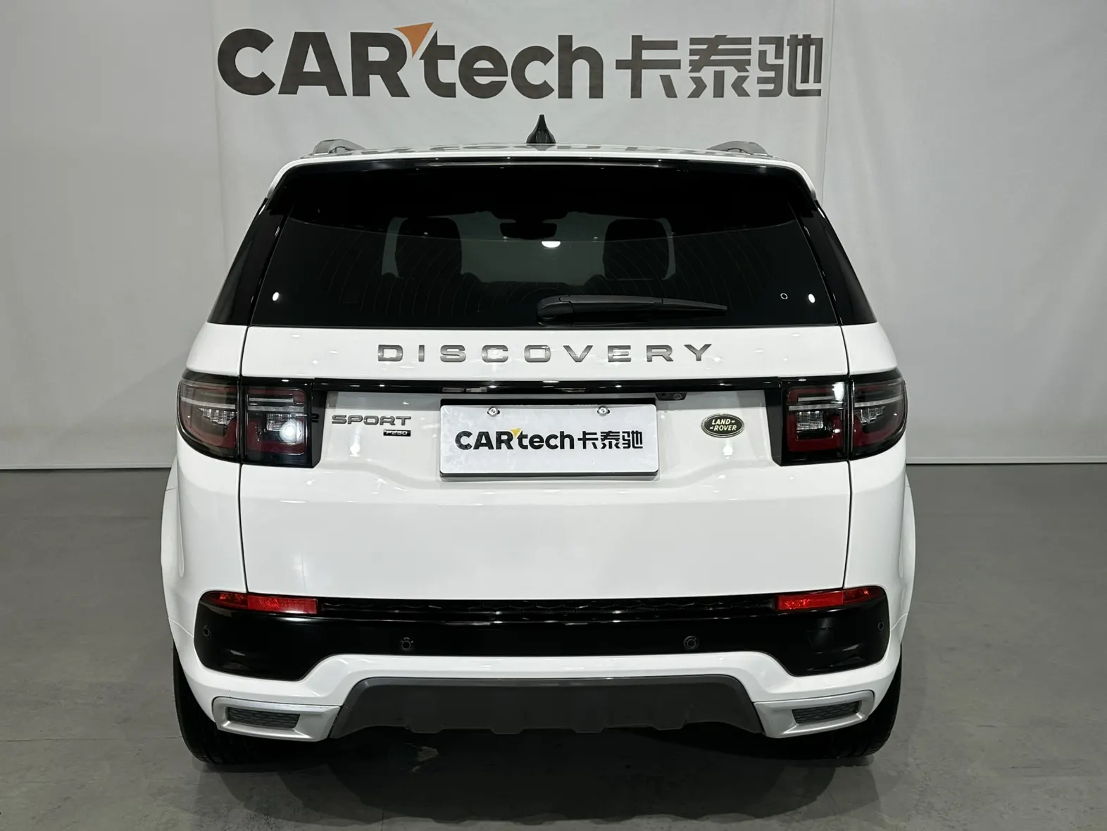 Land Rover Discovery Sport, 2022 все фото