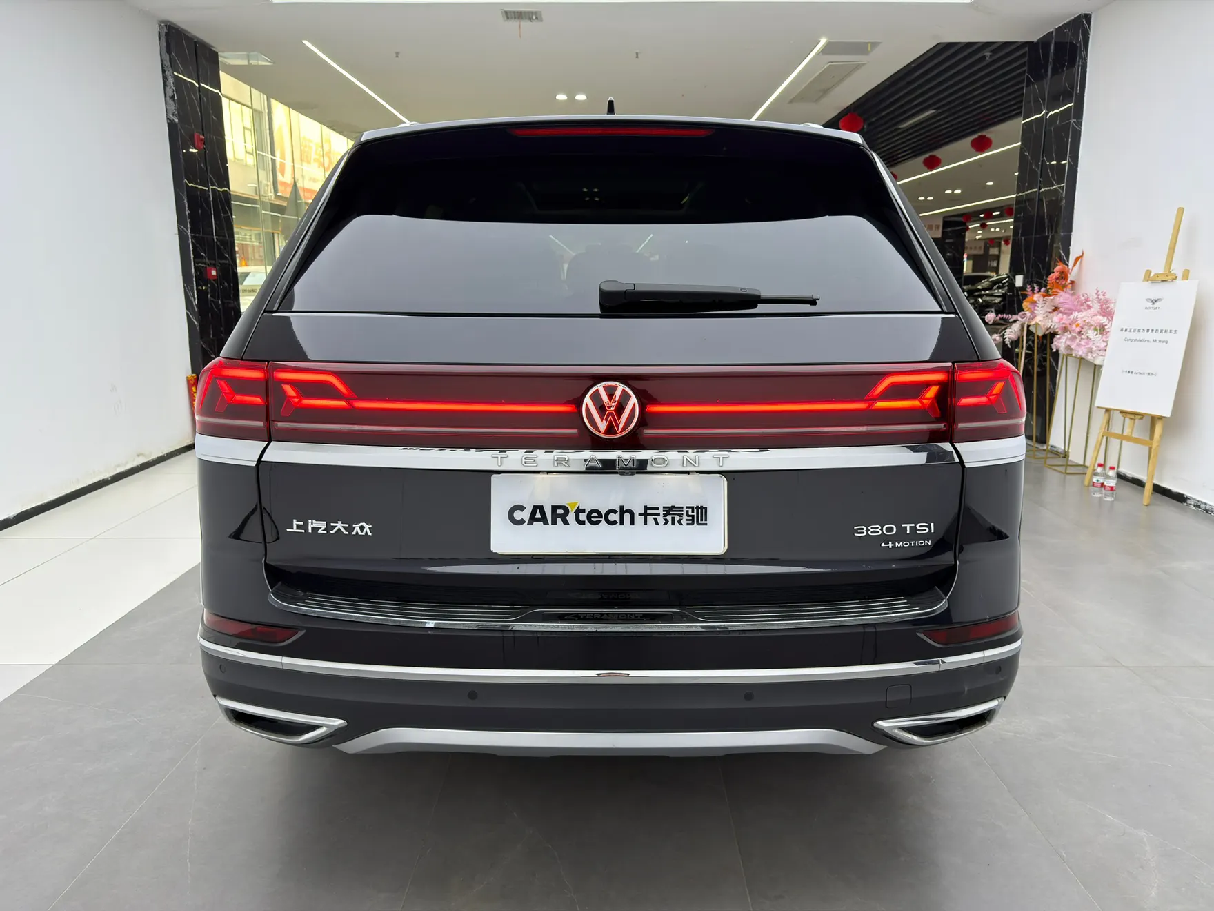 Volkswagen Teramont, 2023 6