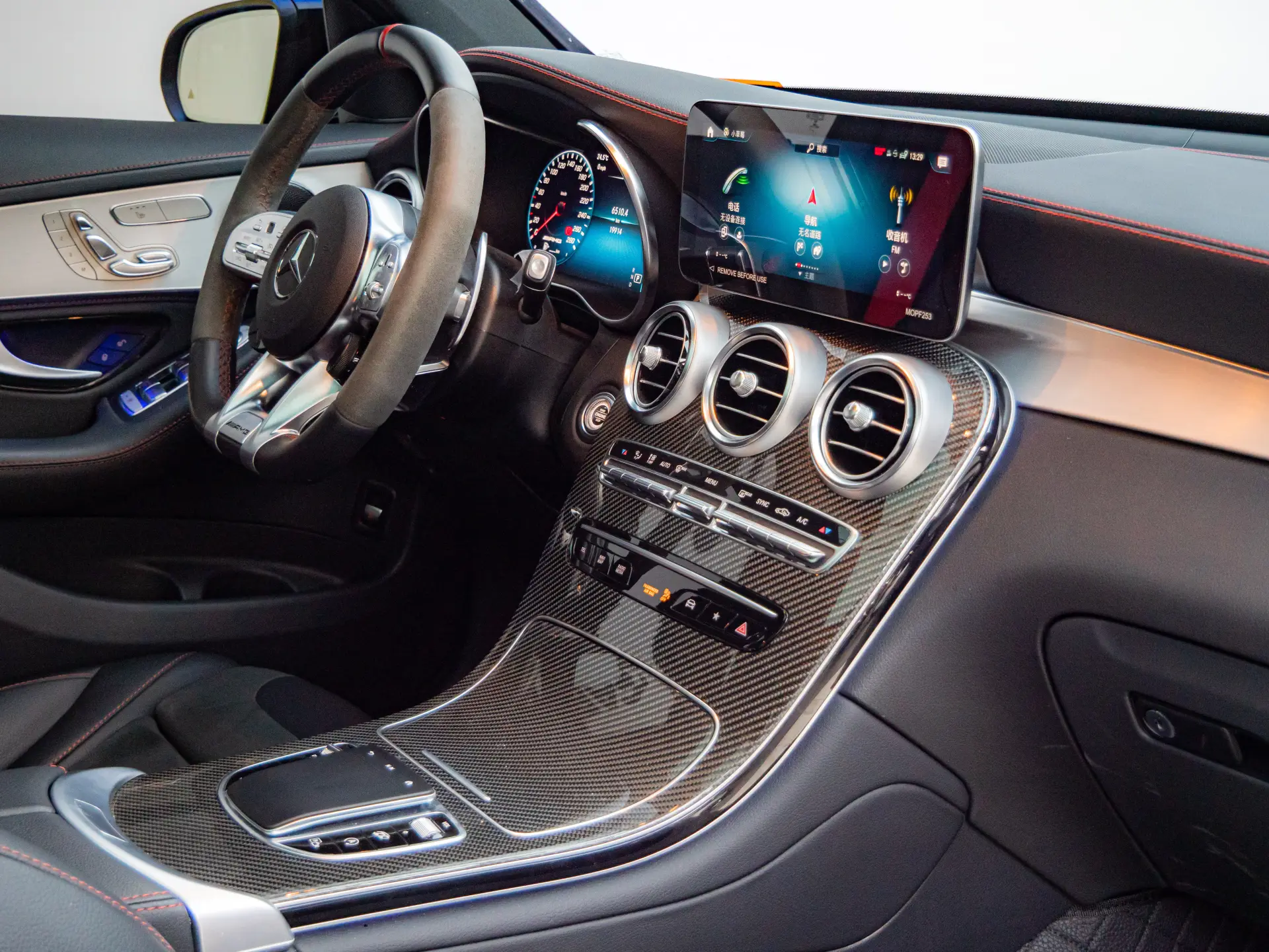 Mercedes-Benz GLC 43 4MATIC, 2023 18