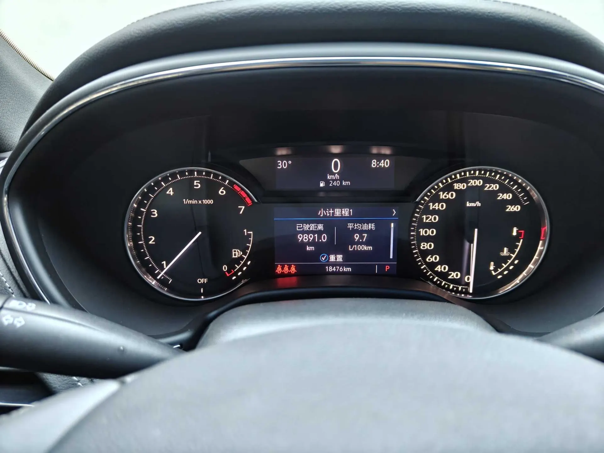 Cadillac CT5, 2023 16