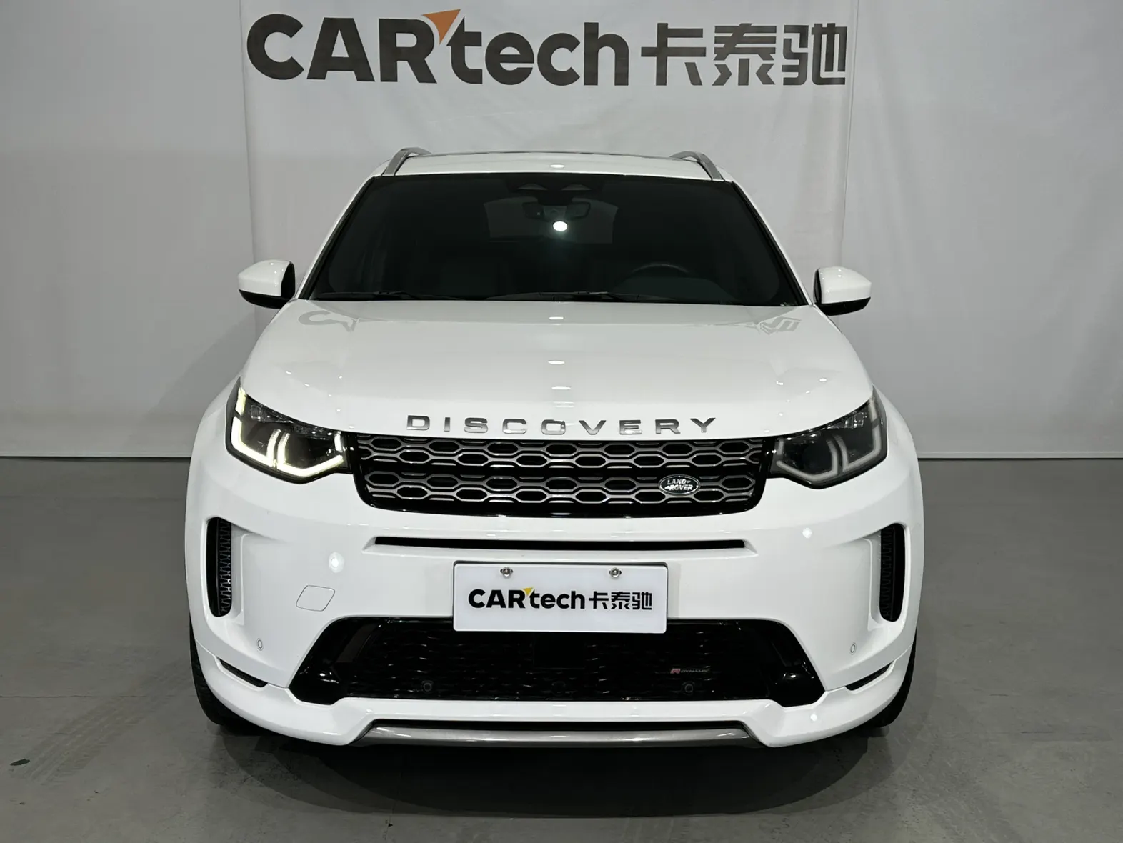Land Rover Discovery Sport, 2022 3