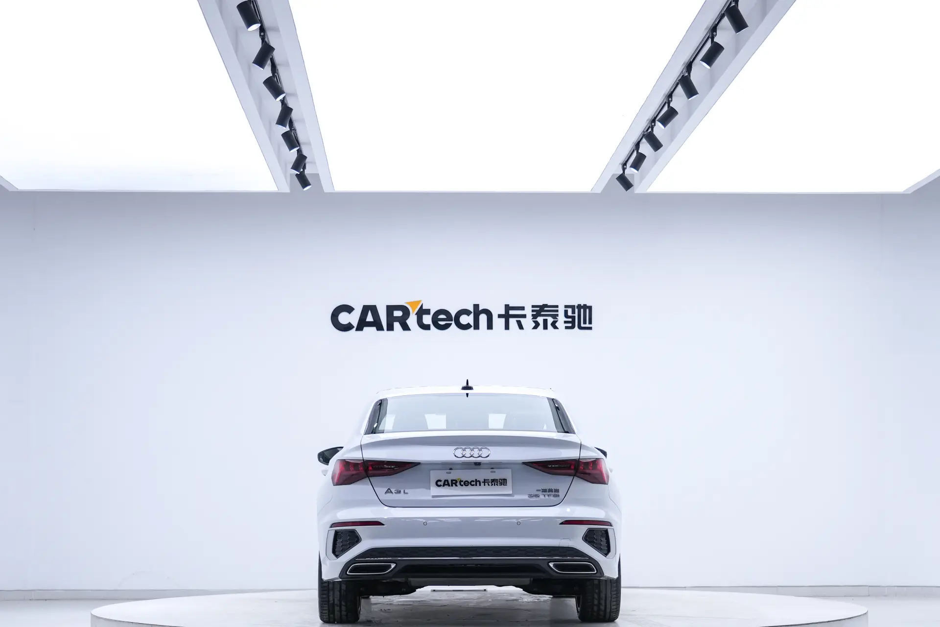 Audi A3, 2024 6