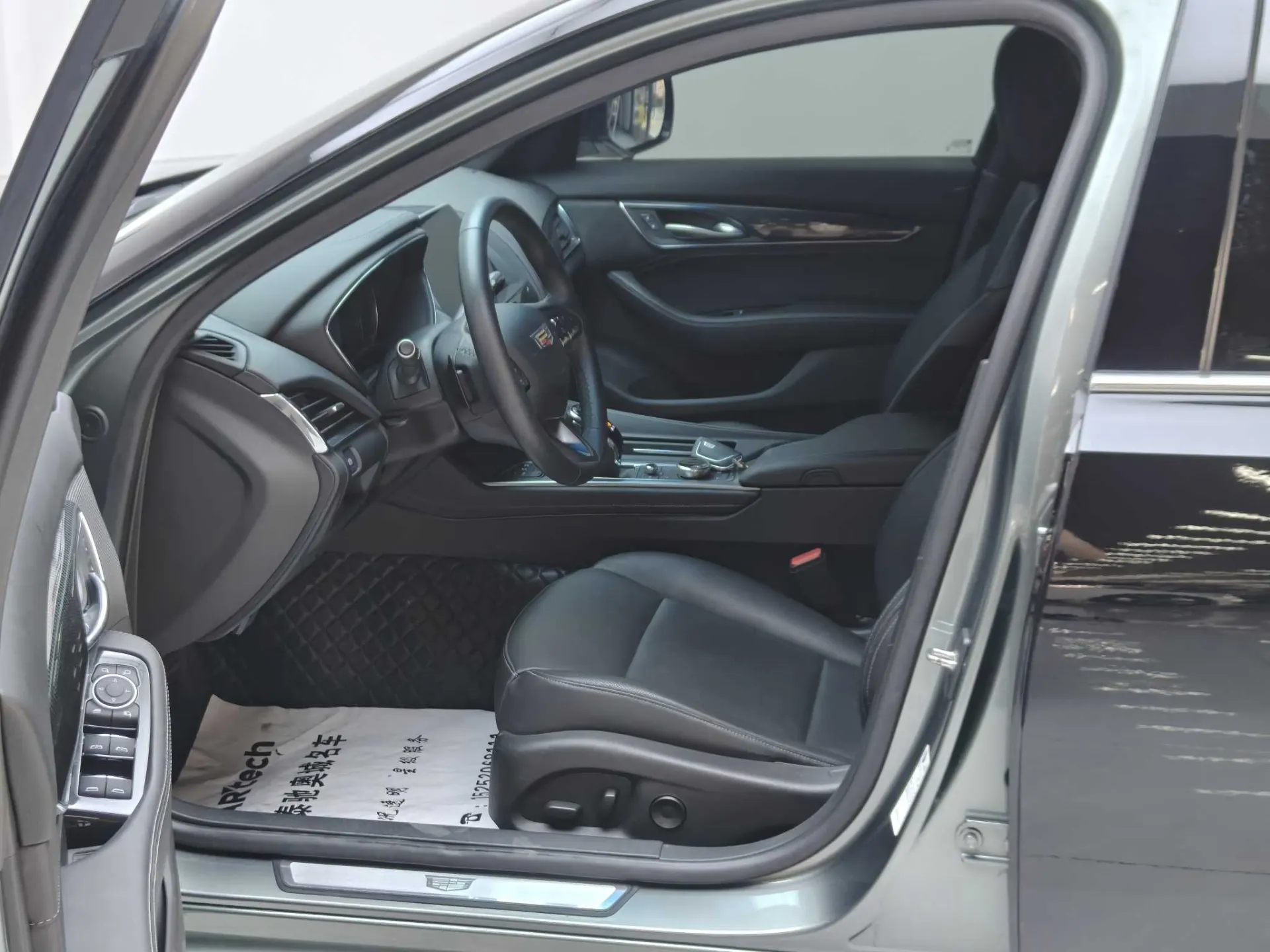 Cadillac CT5, 2023 18