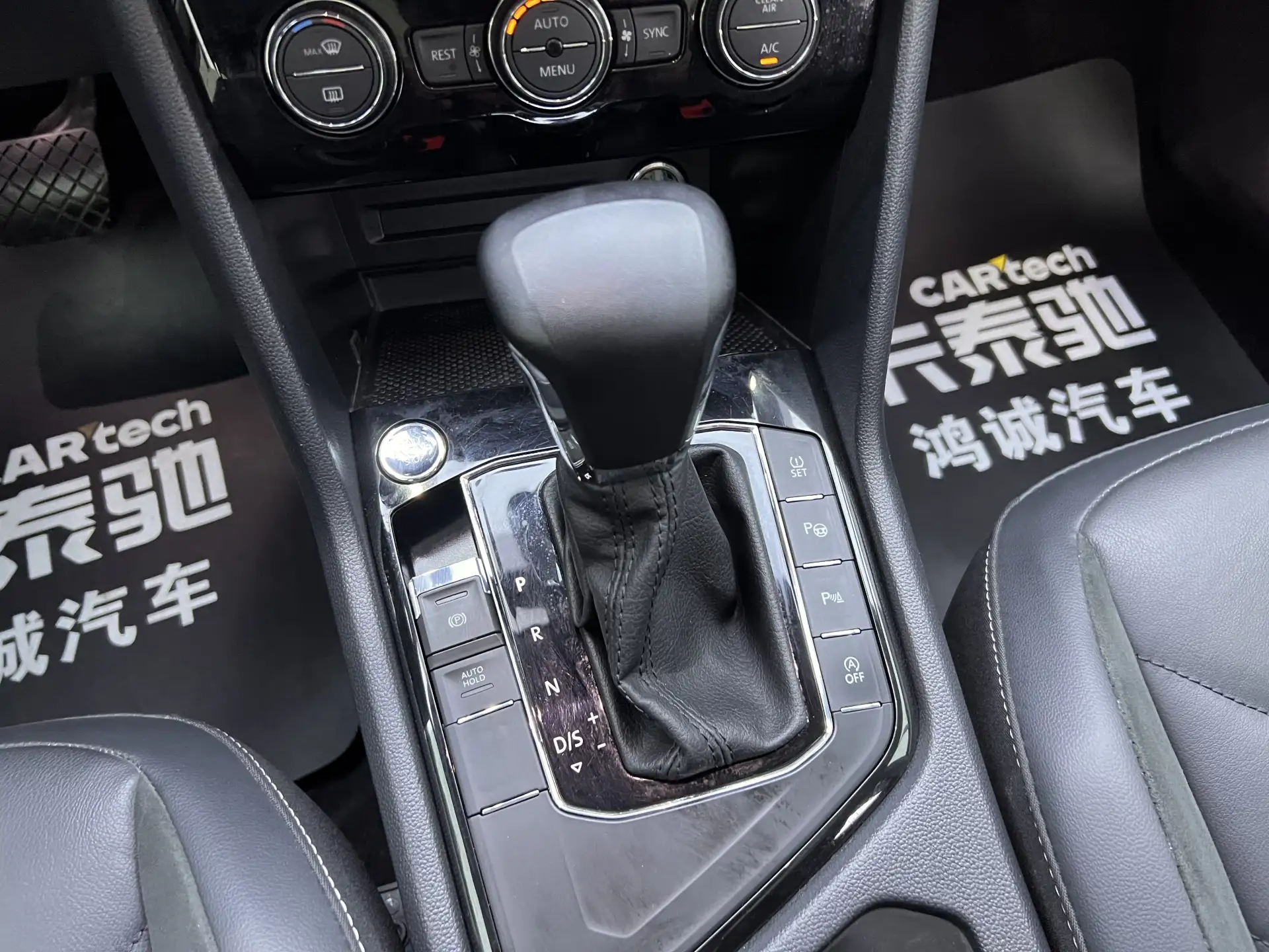Volkswagen Tiguan L, 2020 21