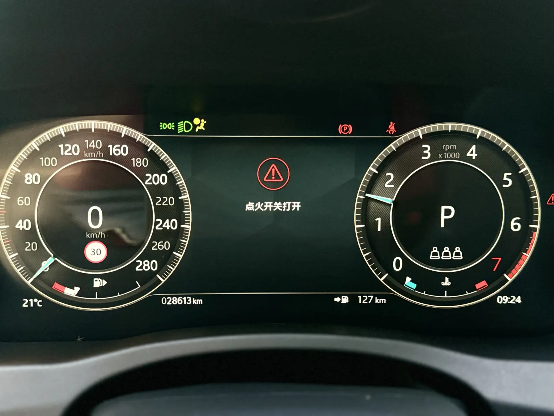 Jaguar XEL, 2023 17