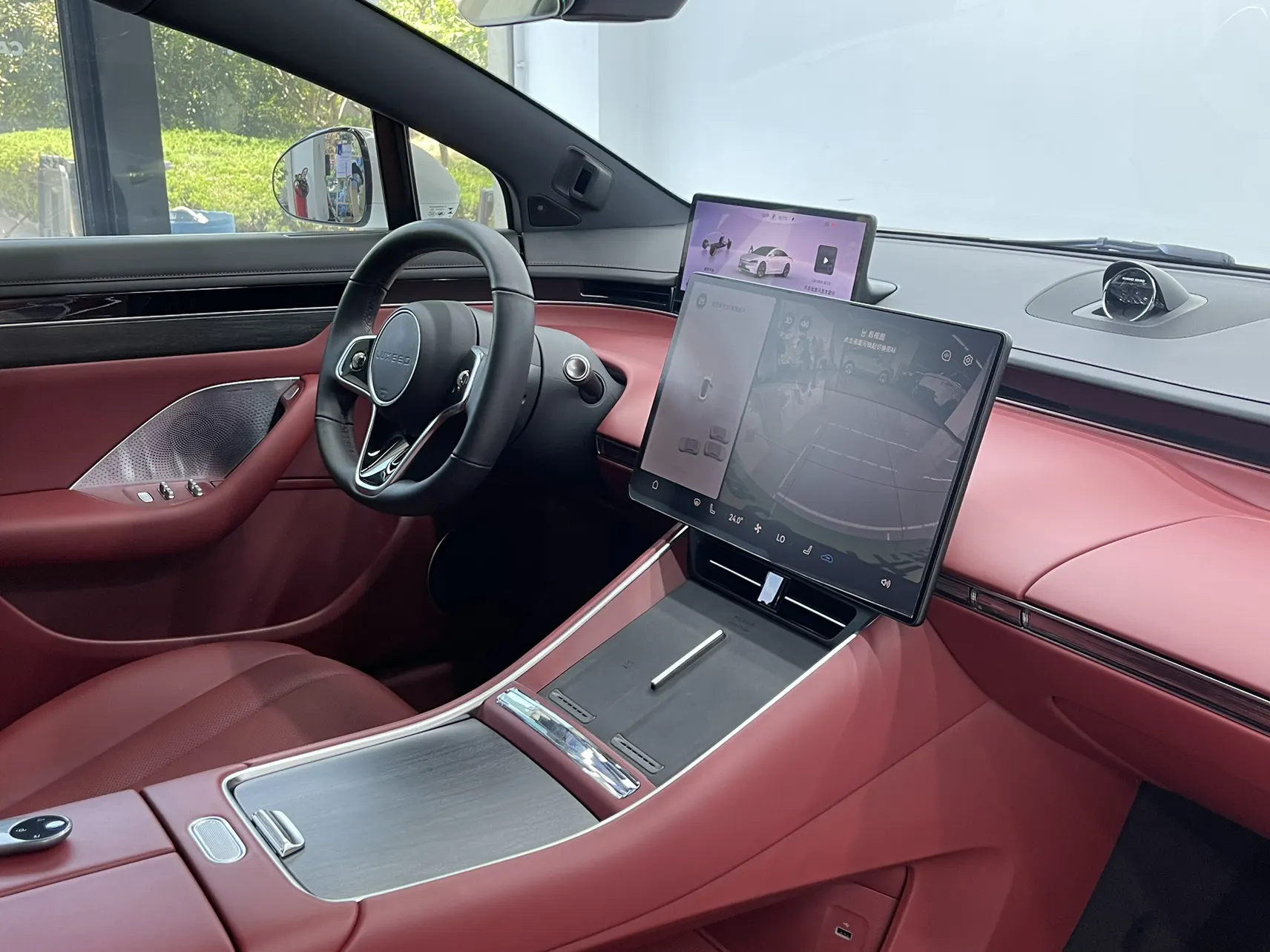 Luxeed S7, 2024 15