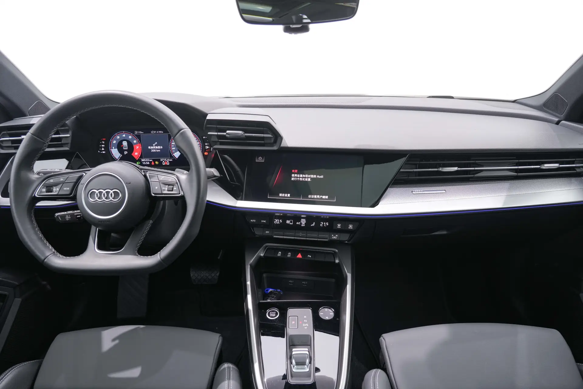 Audi A3, 2024 16