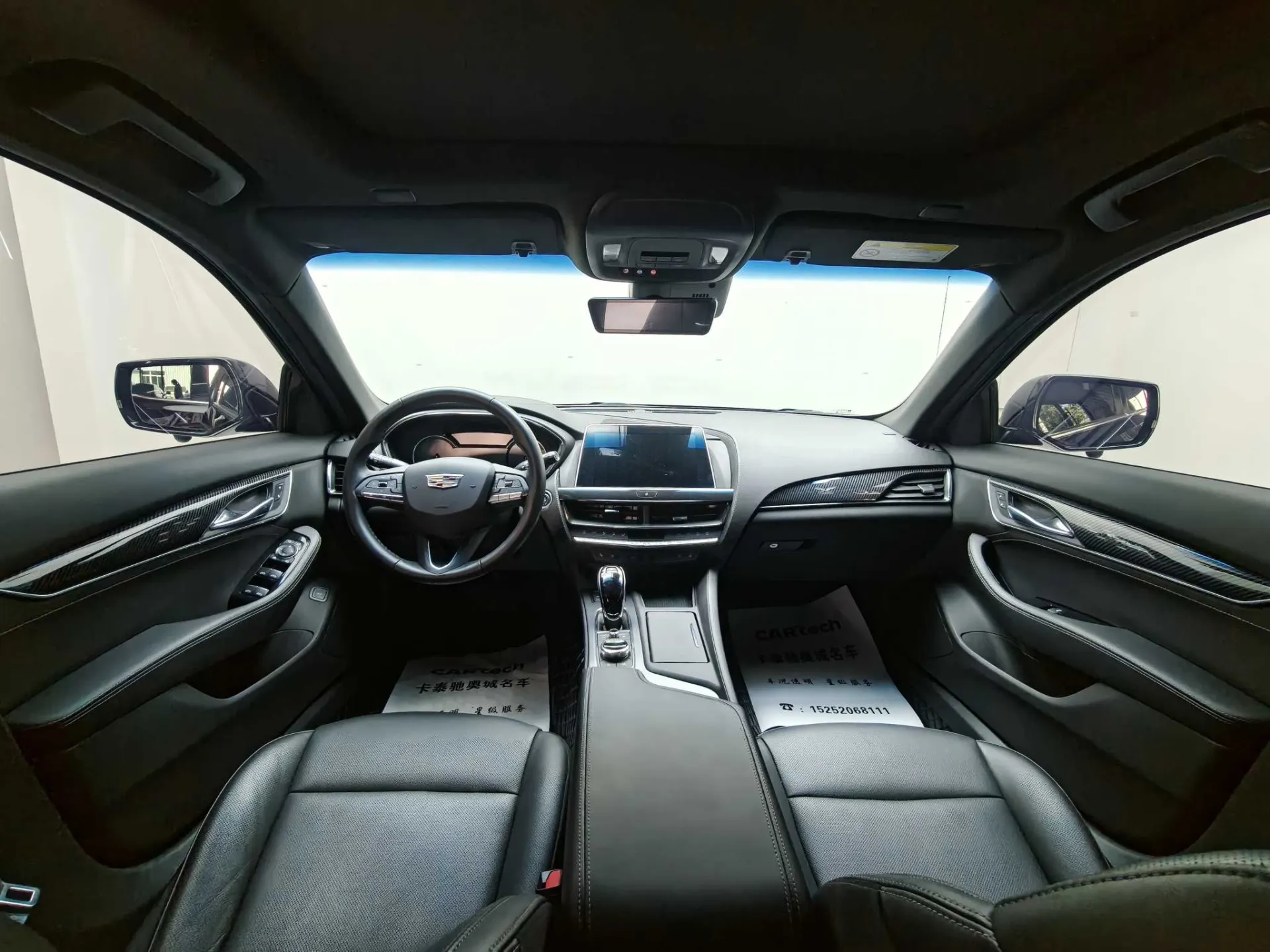 Cadillac CT5, 2023 14