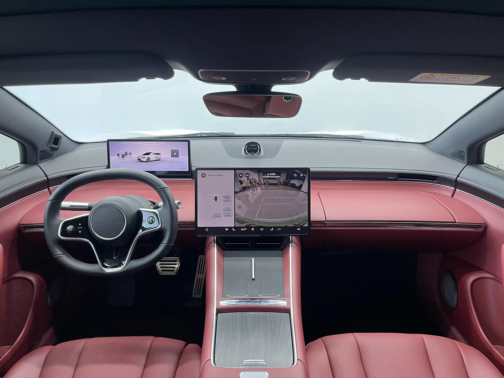 Luxeed S7, 2024 10