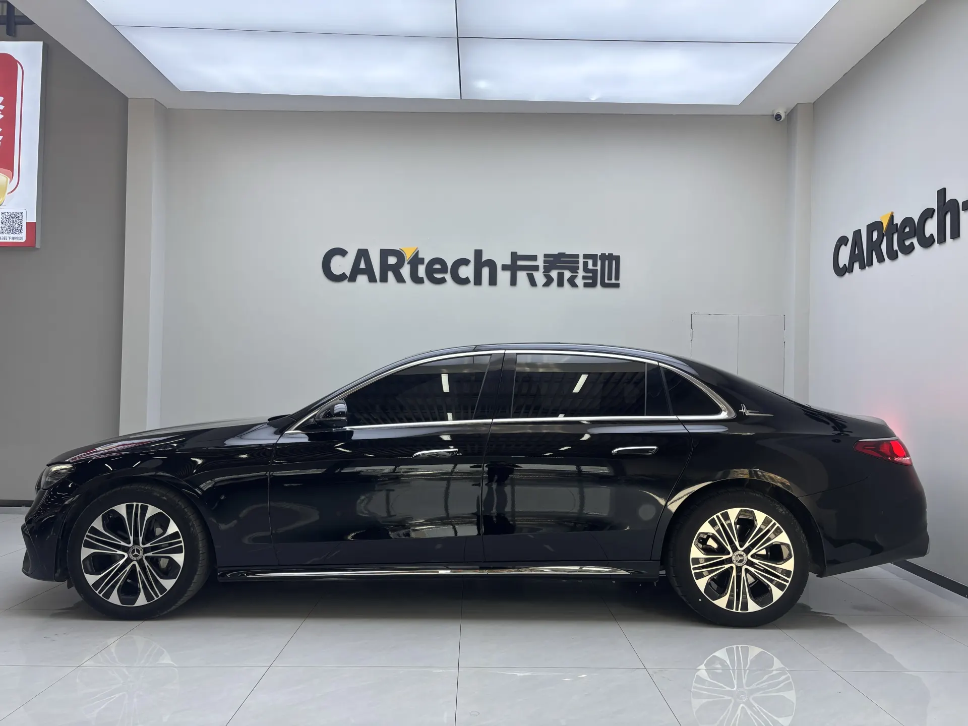 Mercedes-Benz E 300 L, 2024 8