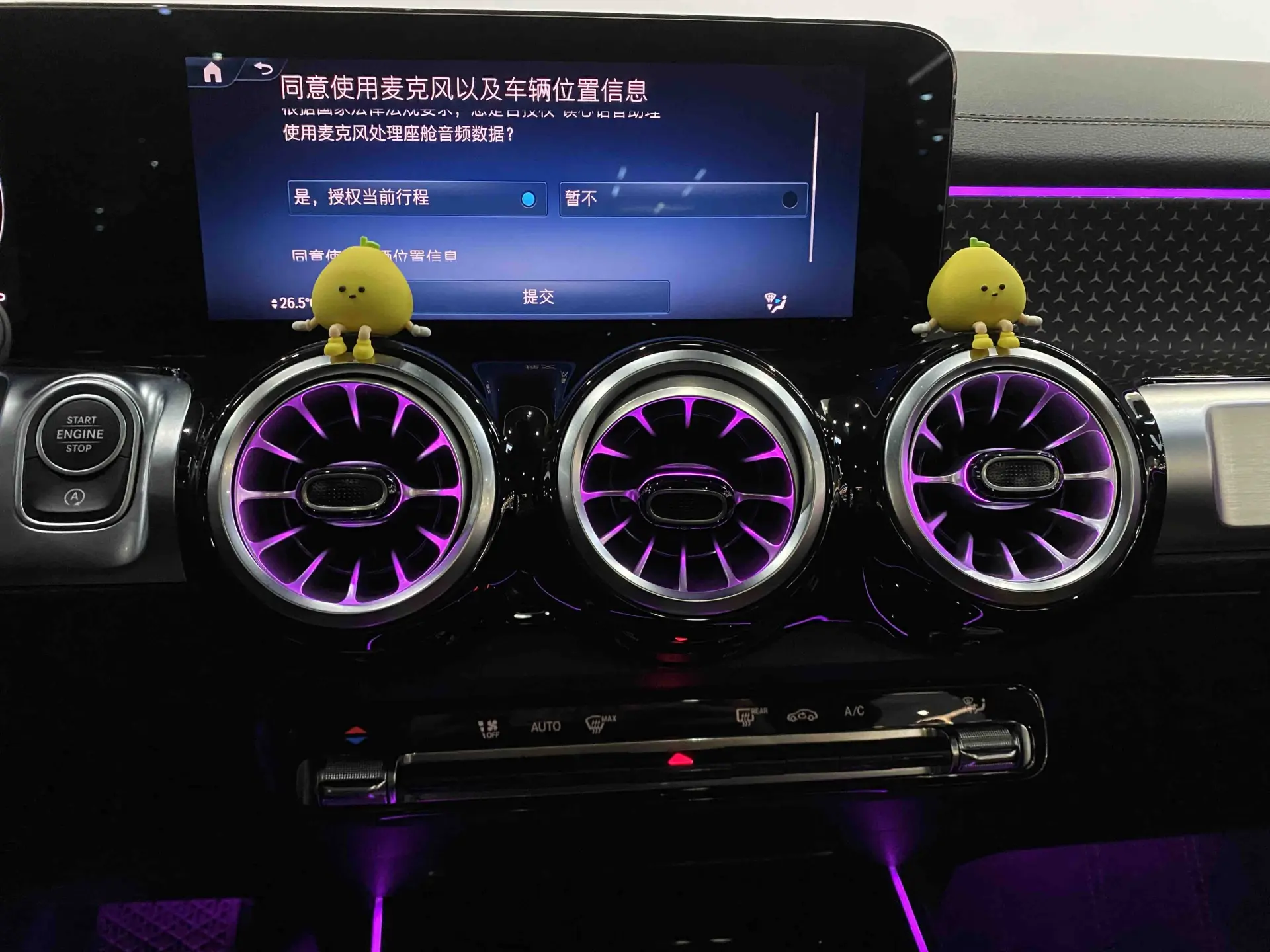 Mercedes-Benz GLB, 2024 20