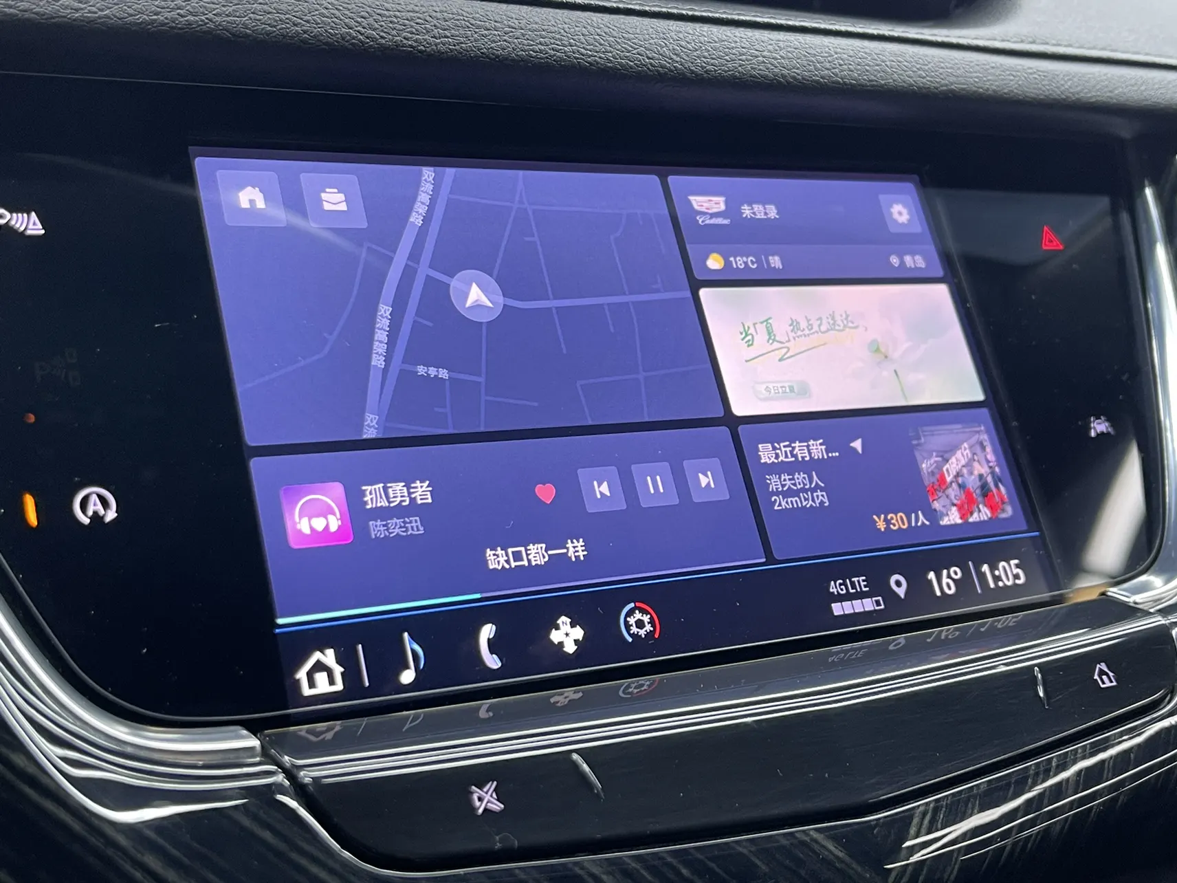 Cadillac XT6, 2022 23