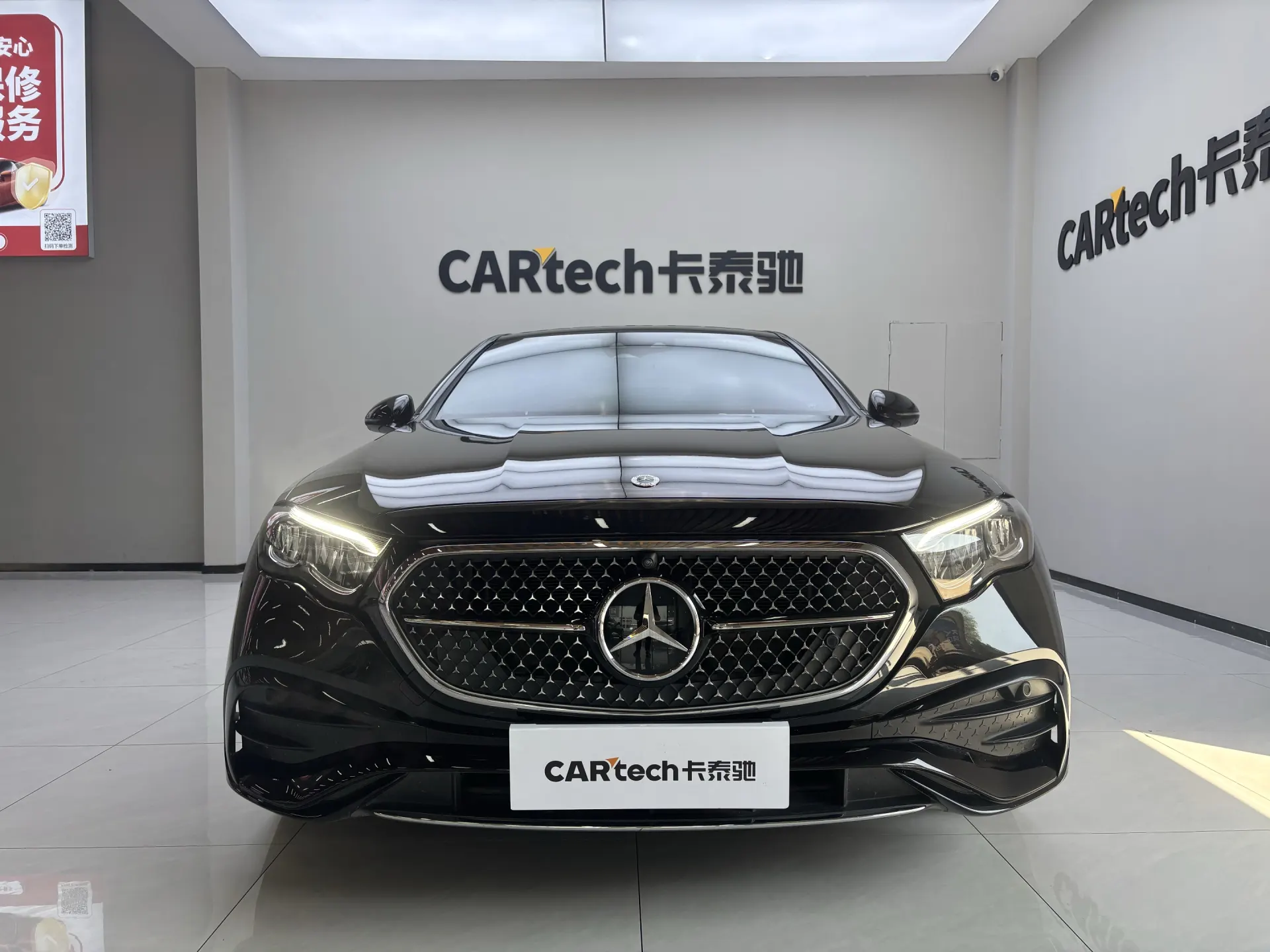 Mercedes-Benz E 300 L, 2024 3