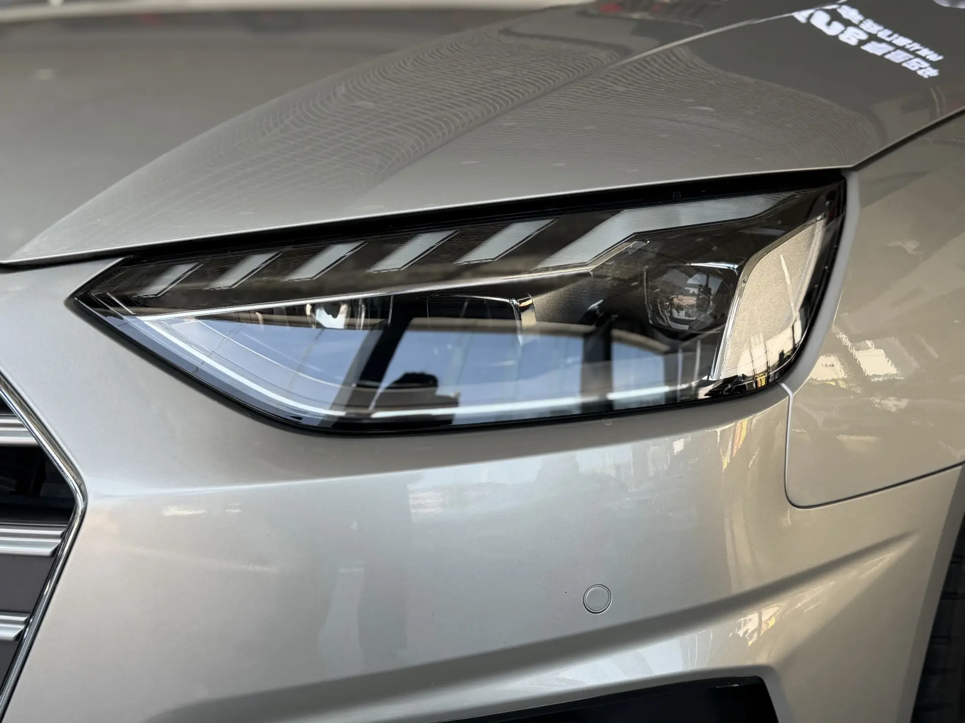 Audi A4L 40 TFSI, 2021 23